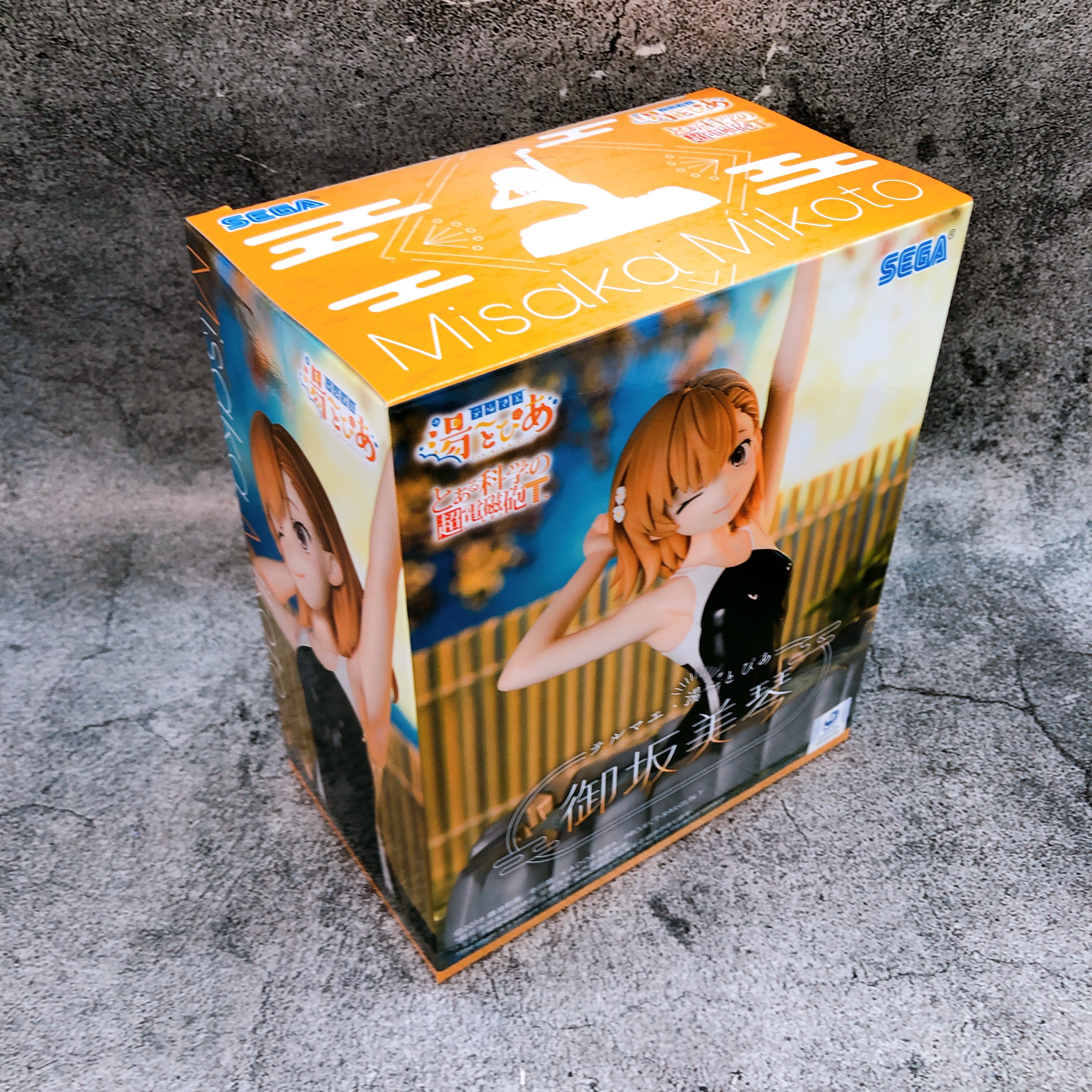 A Certain Scientific Railgun T Misaka Mikoto Thermae Utopia SEGA Japan AUTHENTIC