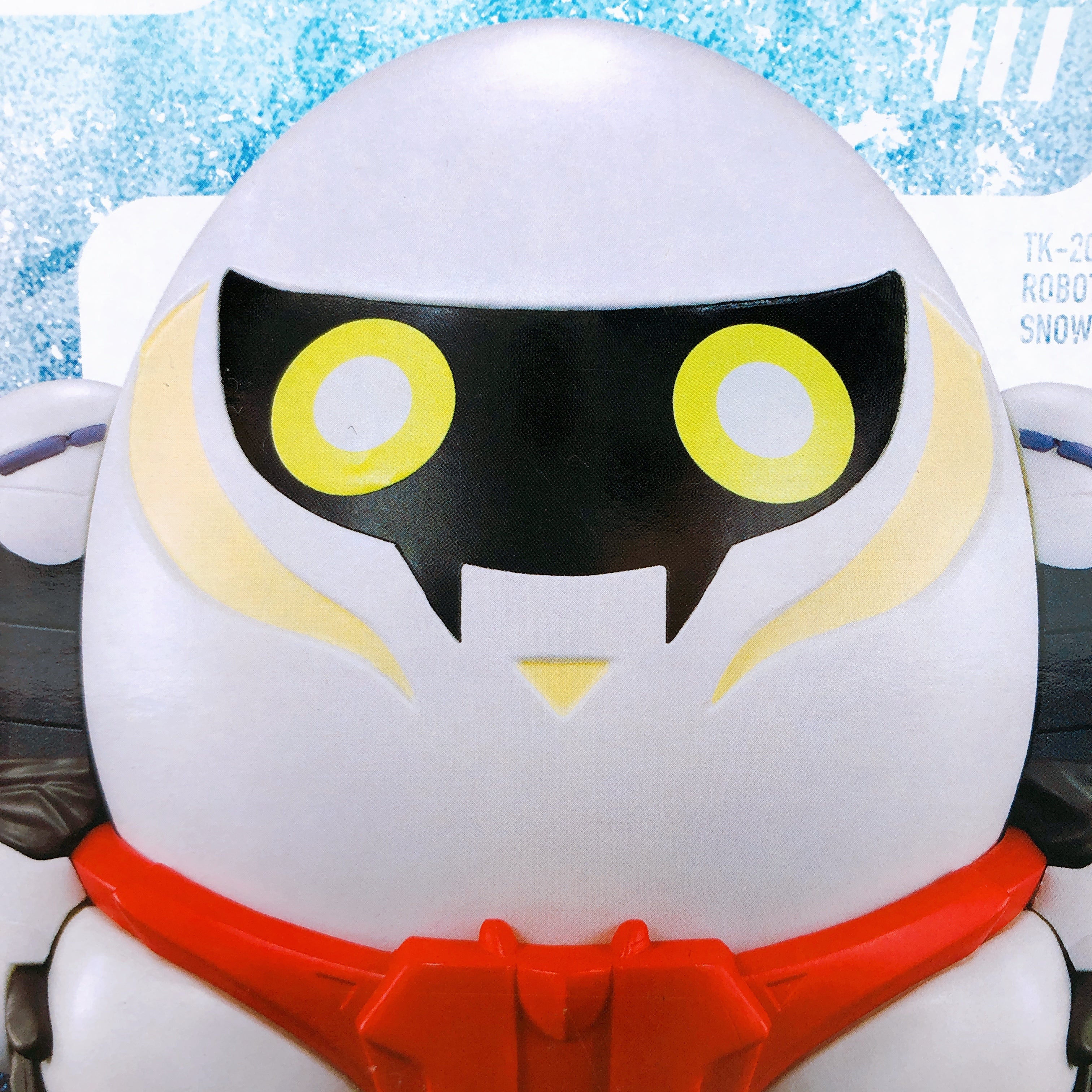 Snowball Earth Soft Vinyl Figure Yukio BANPRESTO Japan AUTHENTIC FASTSHIP Sealed