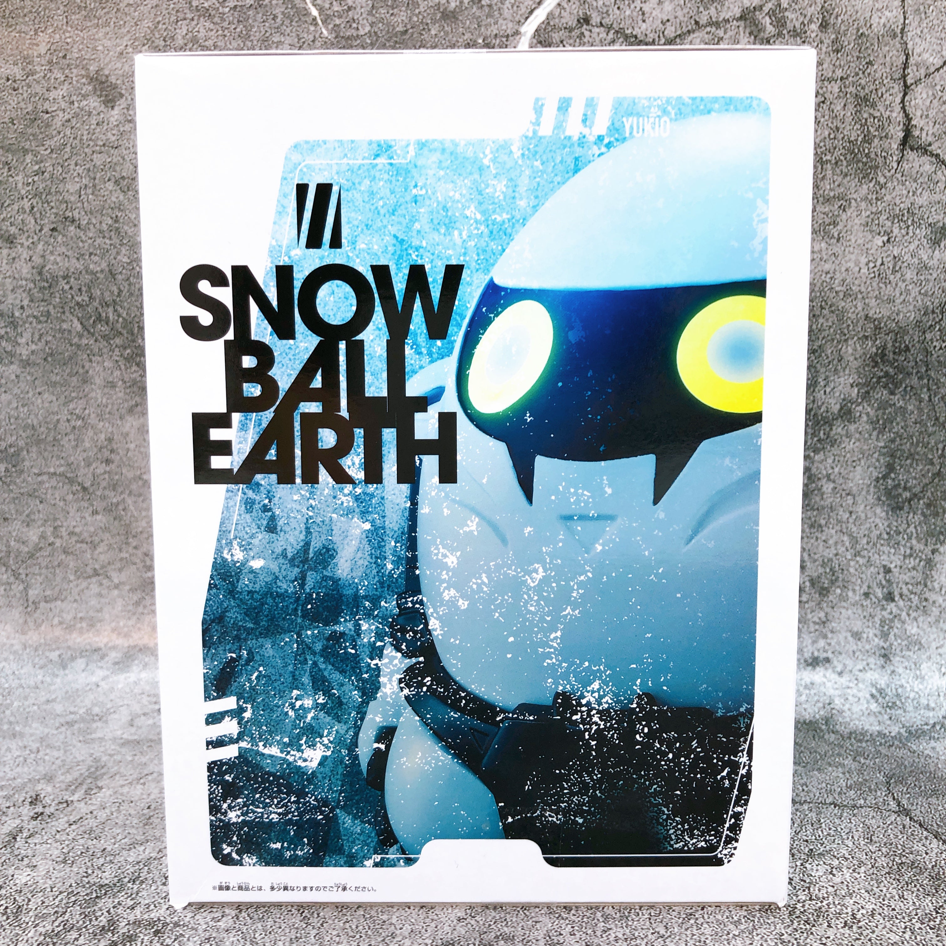 Snowball Earth Soft Vinyl Figure Yukio BANPRESTO Japan AUTHENTIC FASTS