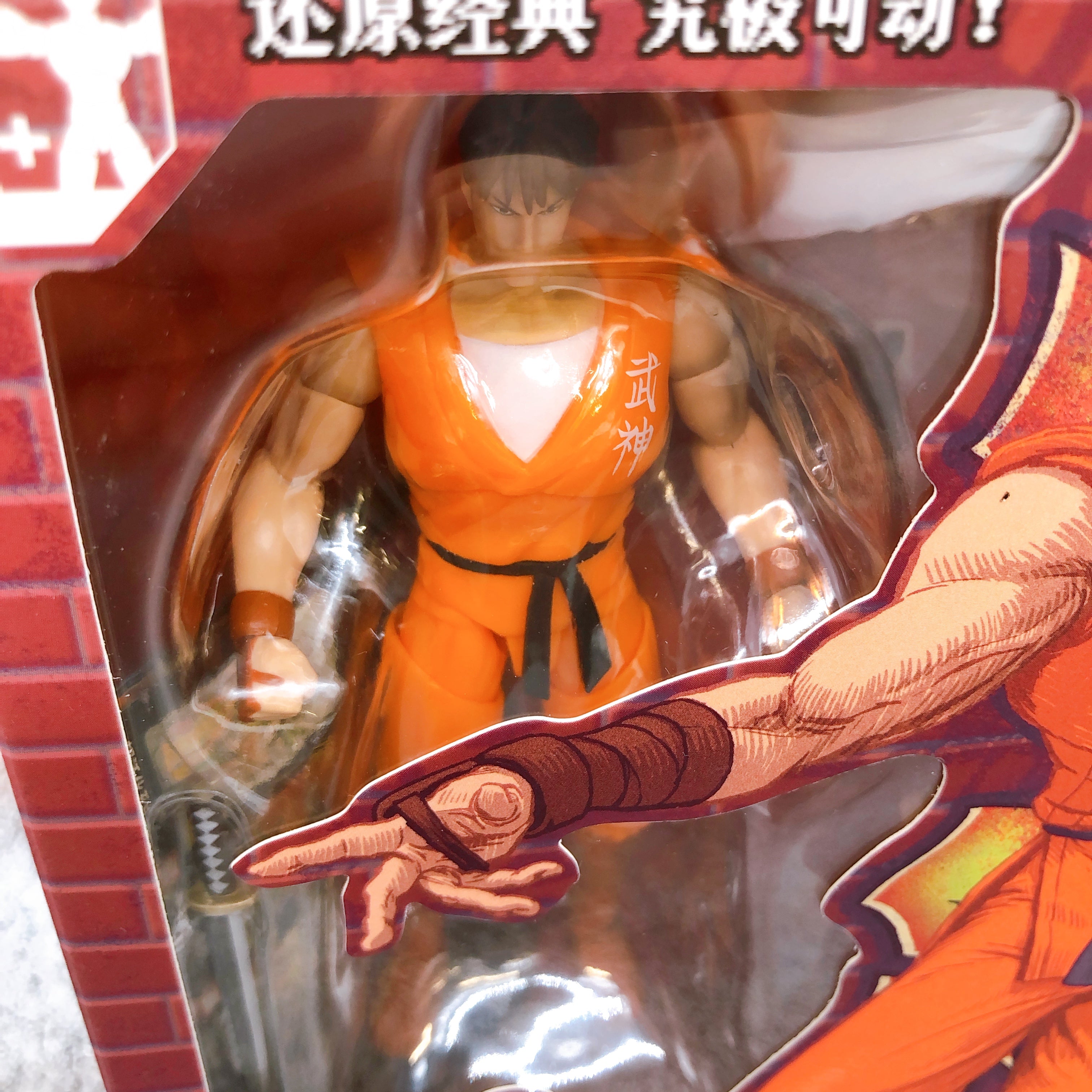 Final Fight Guy 3.75’ Series Action Figure 52TOYS AUTHENTIC FASTSHIP Sealed