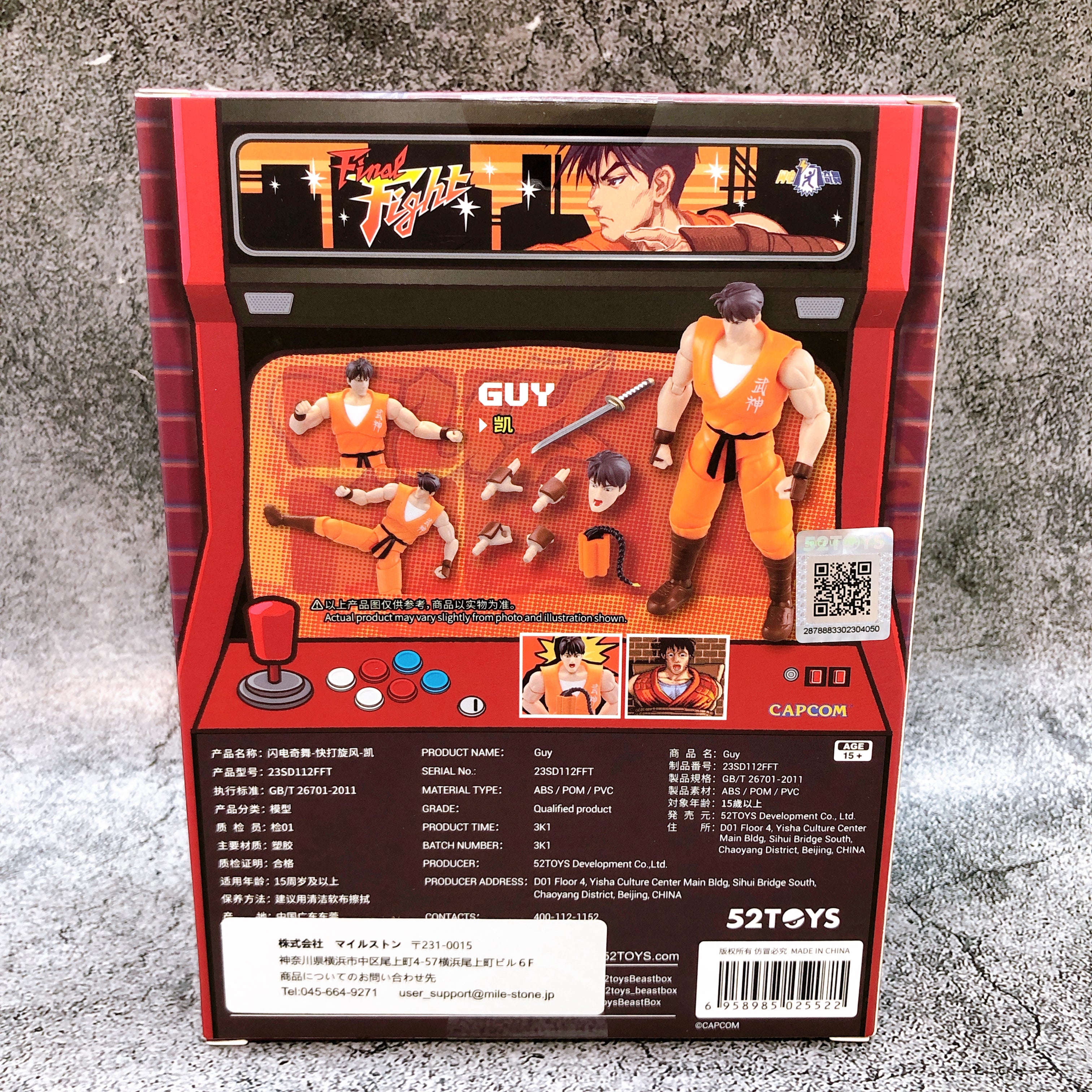 Final Fight Guy 3.75’ Series Action Figure 52TOYS AUTHENTIC FASTSHIP Sealed