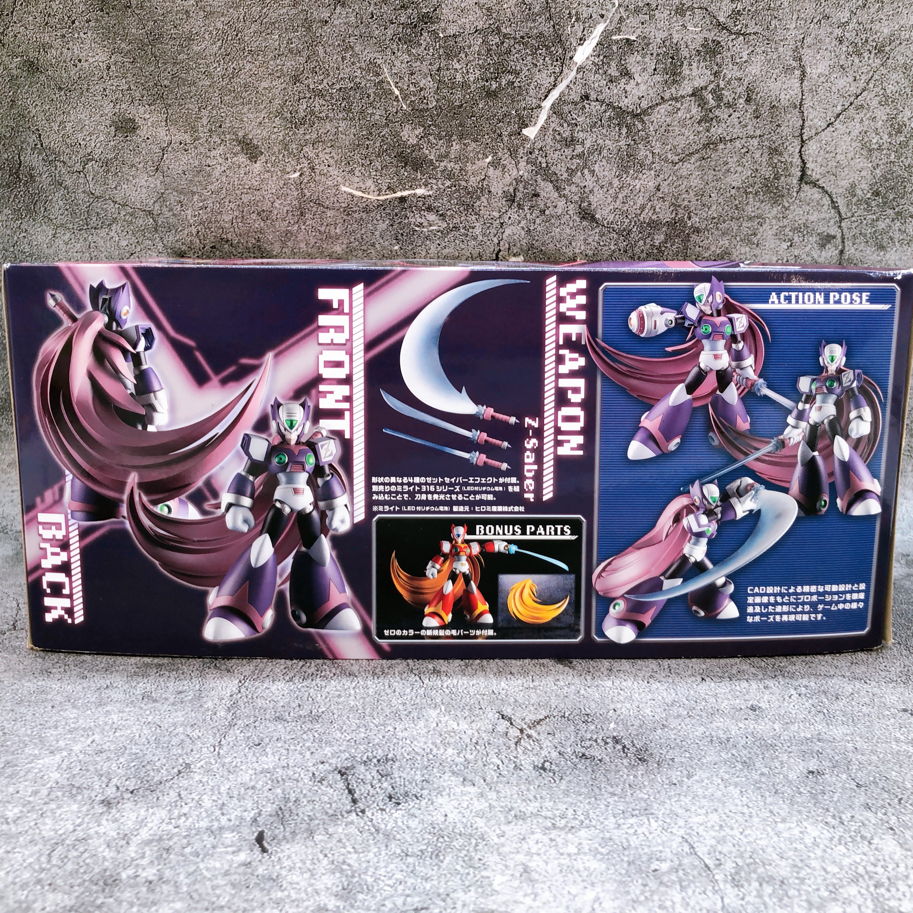 Mega Man X Zero Nightmare Ver. 1/12 Scale Limited Model Kit 15+ KOTOBUKIYA Japan