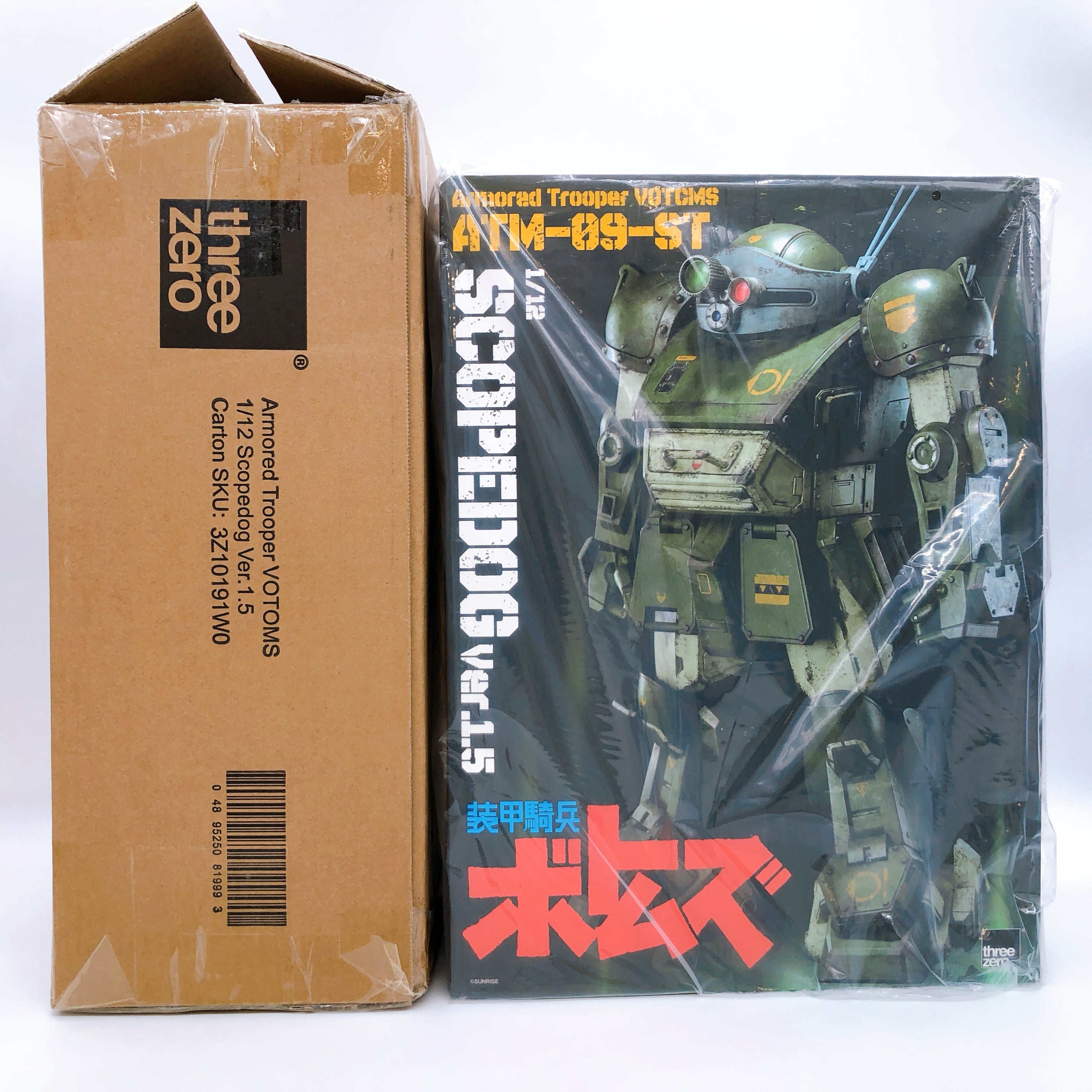 Armored Trooper Votoms 1/12 Scopedog Ver. 1.5 Action Figure threezero AUTHENTIC