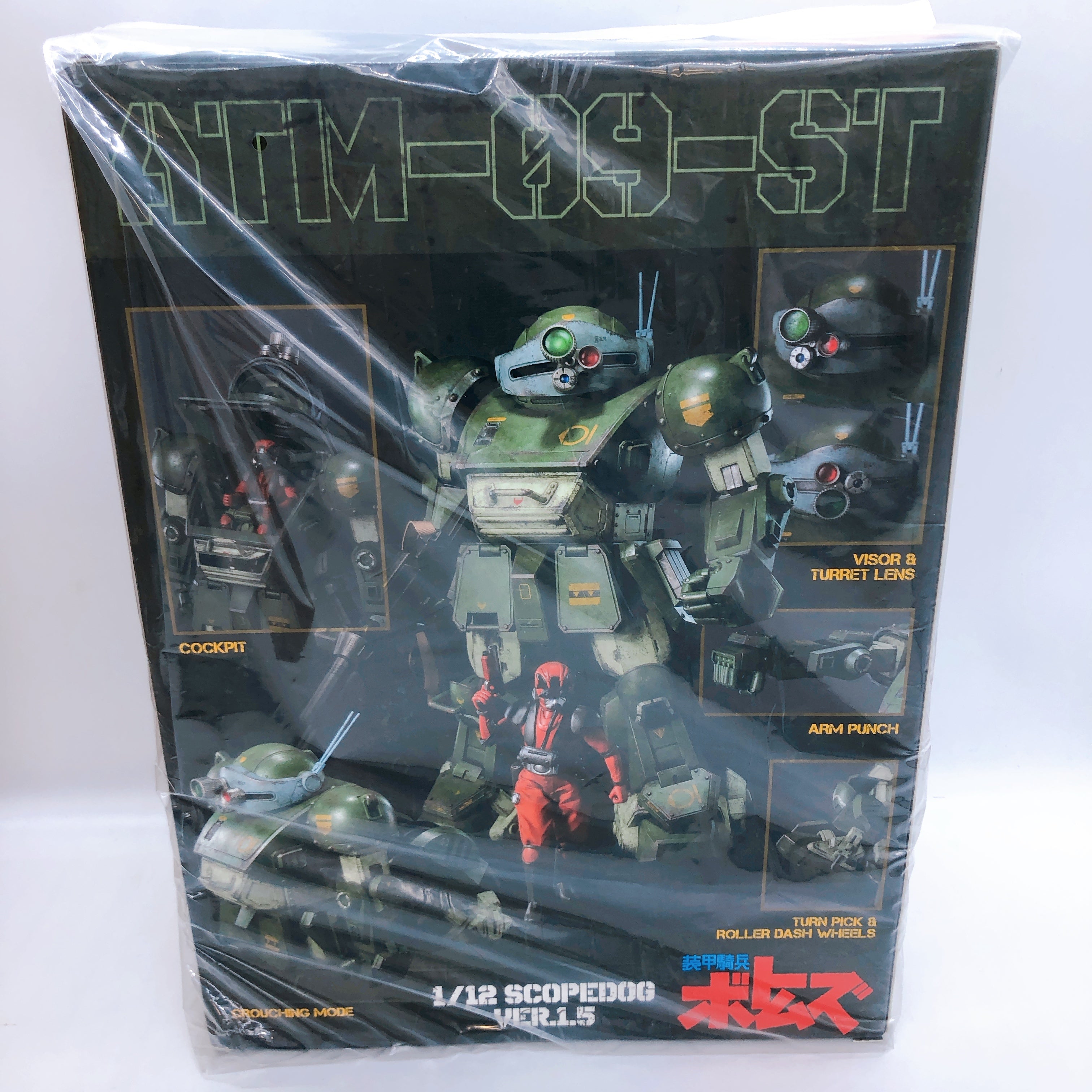 Armored Trooper Votoms 1/12 Scopedog Ver. 1.5 Action Figure threezero AUTHENTIC