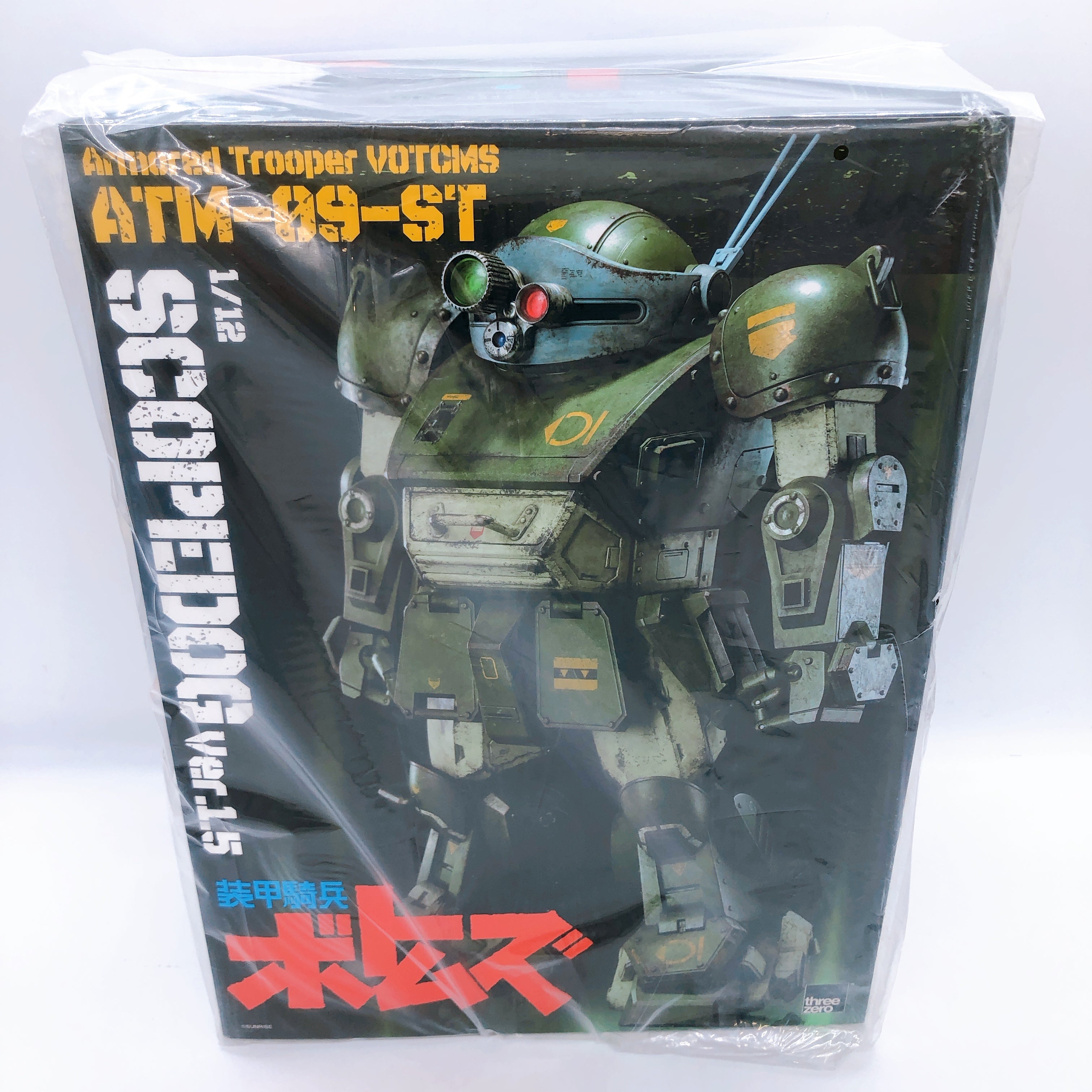 Armored Trooper Votoms 1/12 Scopedog Ver. 1.5 Action Figure threezero AUTHENTIC