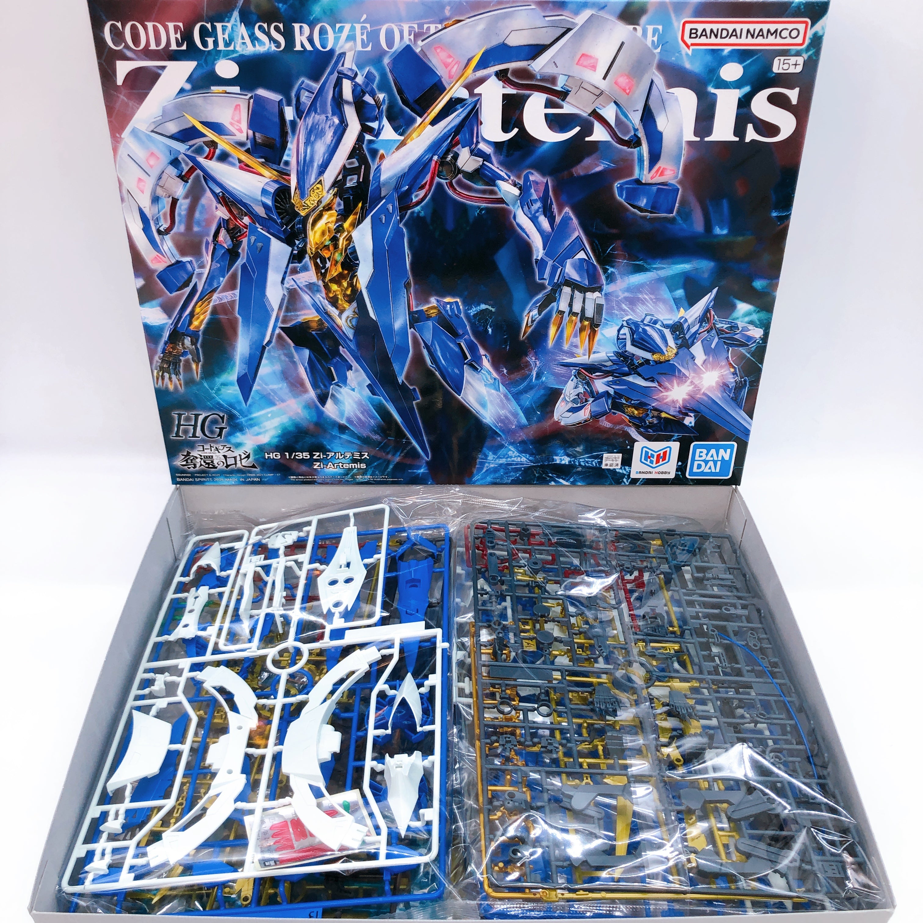 HG 1/35 Zi-Artemis Code Geass Roze of the Recapture Model Kit 15+ Premium Bandai