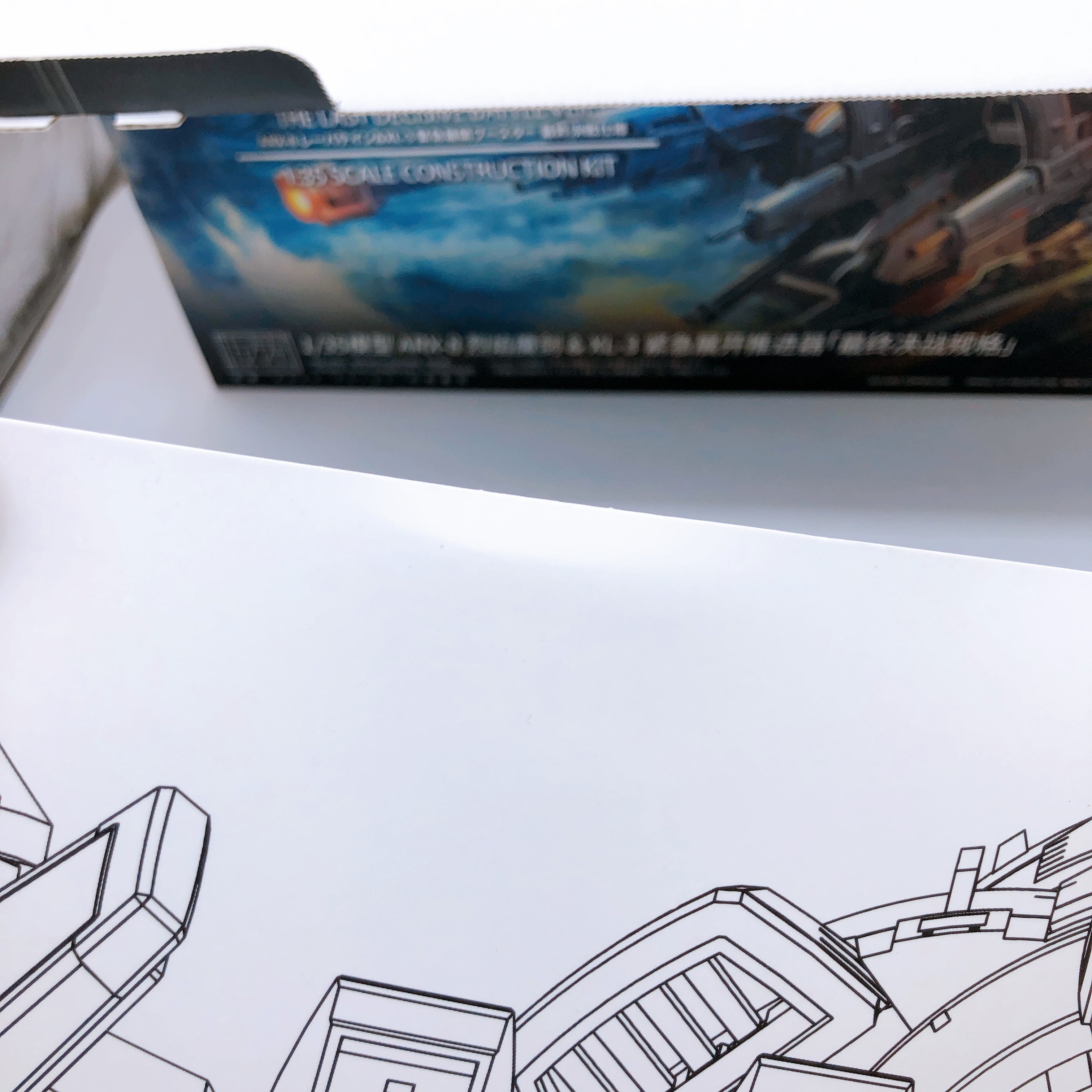 WAVE 1/35 ARX-8 Laevatein & XL-3 Booster Full Metal Panic Kit 15+ Orange Cat NEW