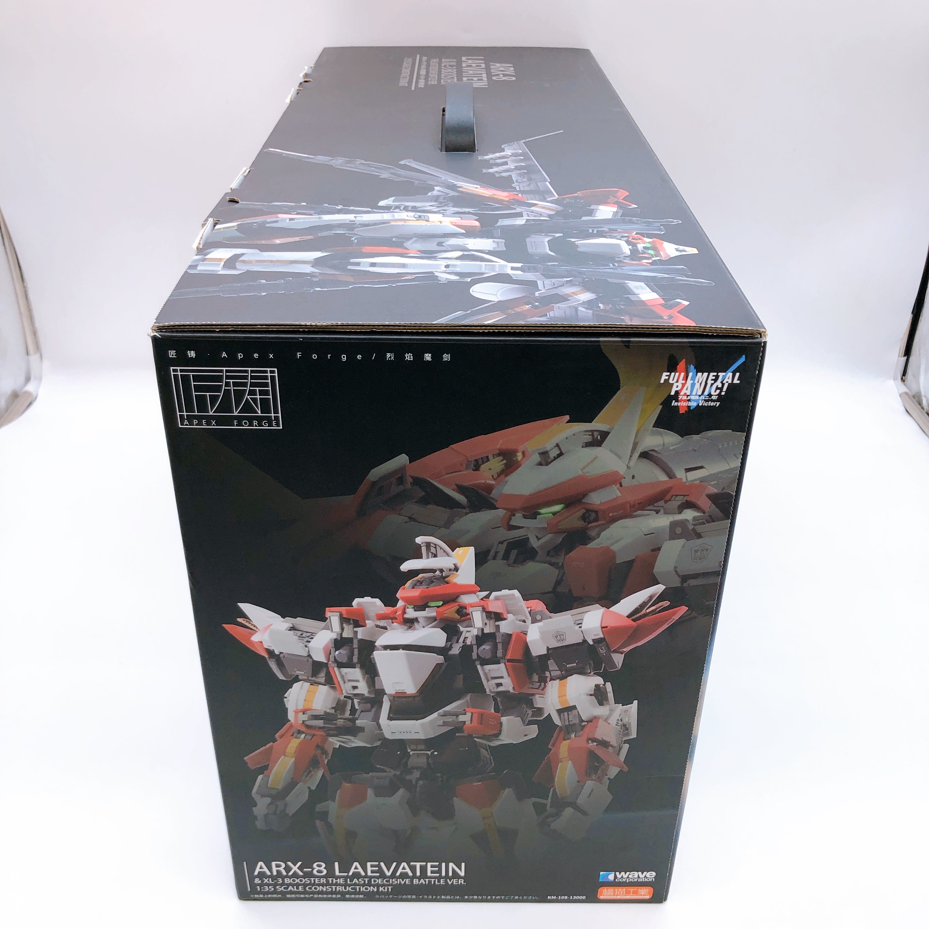 WAVE 1/35 ARX-8 Laevatein & XL-3 Booster Full Metal Panic Kit 15+ Orange Cat NEW