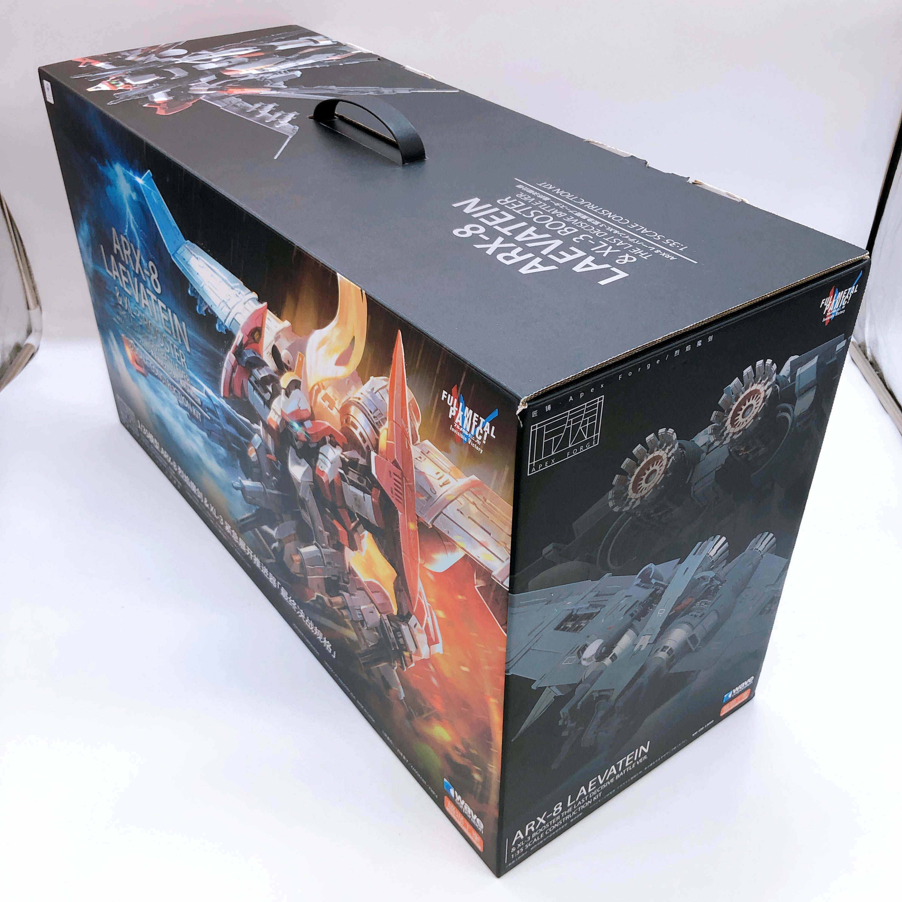WAVE 1/35 ARX-8 Laevatein & XL-3 Booster Full Metal Panic Kit 15+ Orange Cat NEW