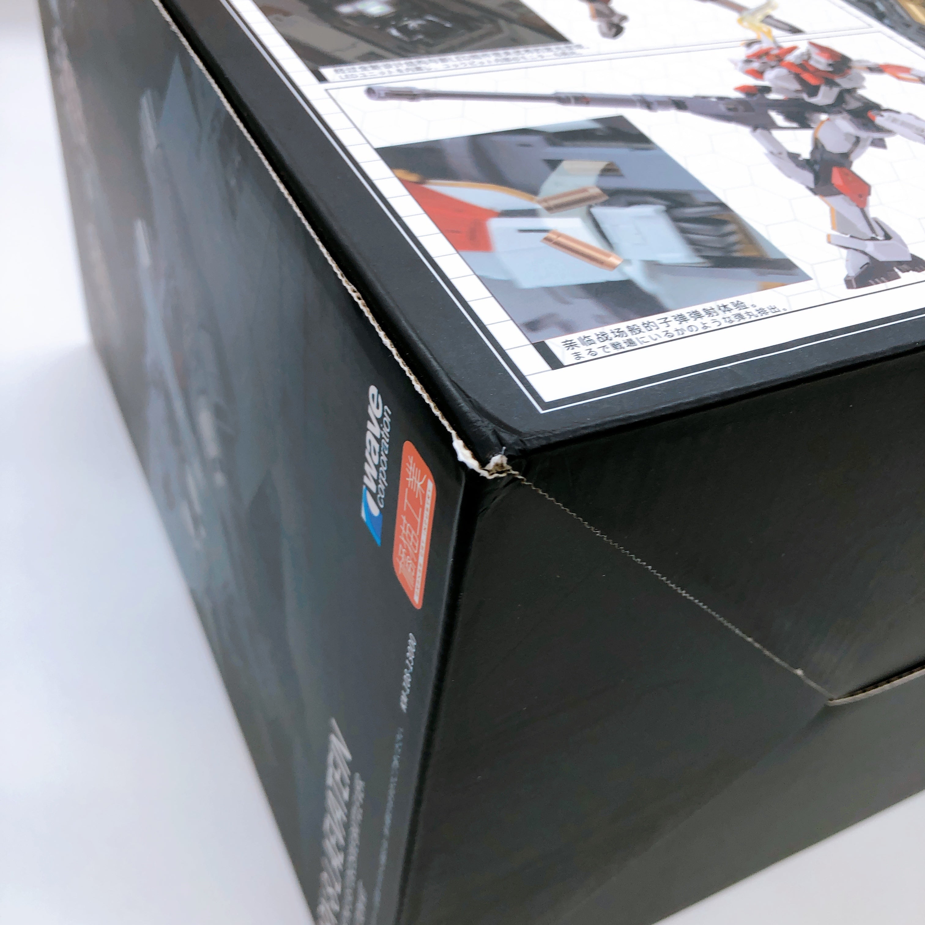 WAVE 1/35 ARX-8 Laevatein & XL-3 Booster Full Metal Panic Kit 15+ Orange Cat NEW