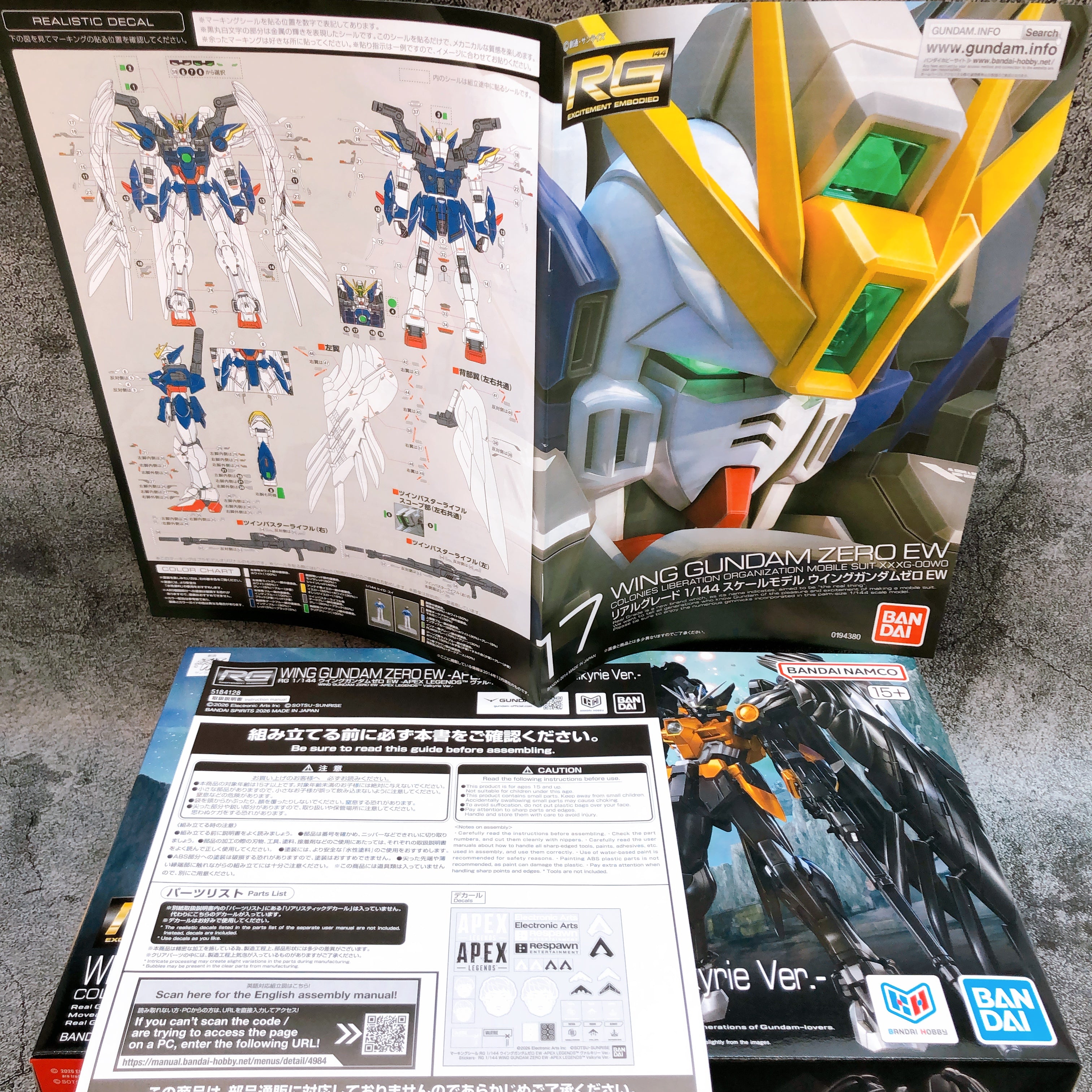 RG 1/144 Wing Gundam Zero EW APEX LEGENDS Valkyrie Ver. Kit 15+ Premium Bandai