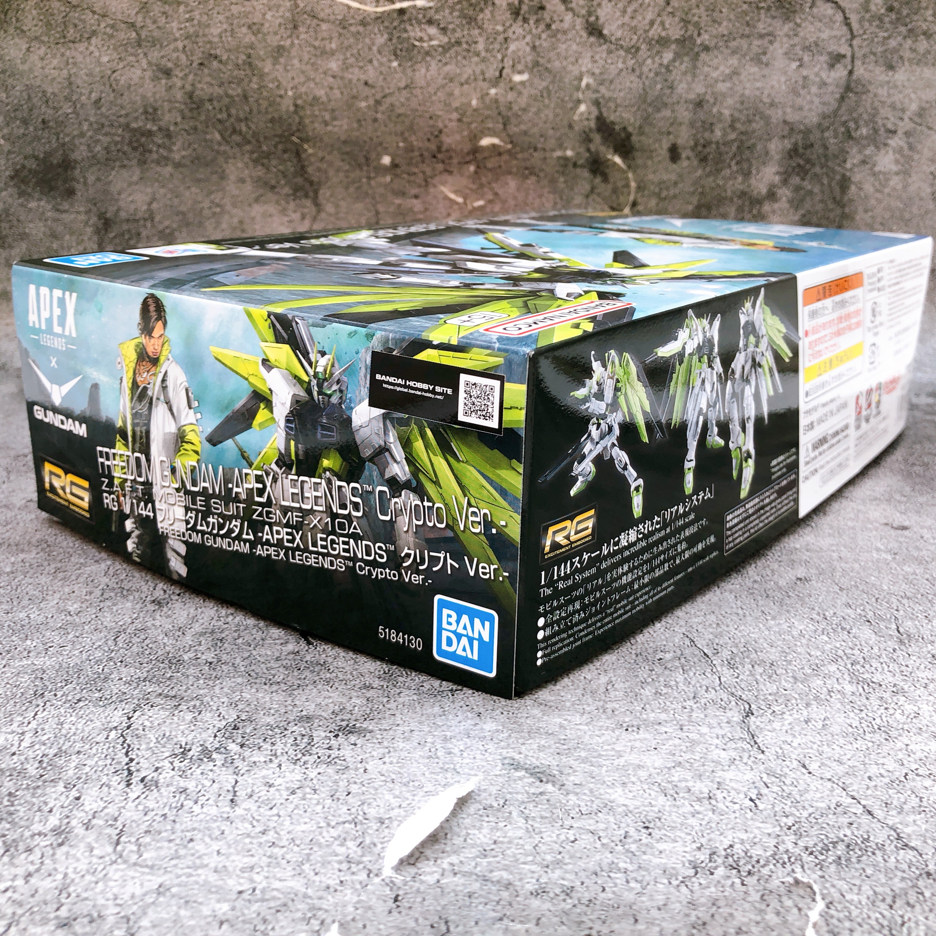 RG 1/144 Freedom Gundam APEX LEGENDS Crypto Ver Kit 15+ Premium Bandai Japan NEW