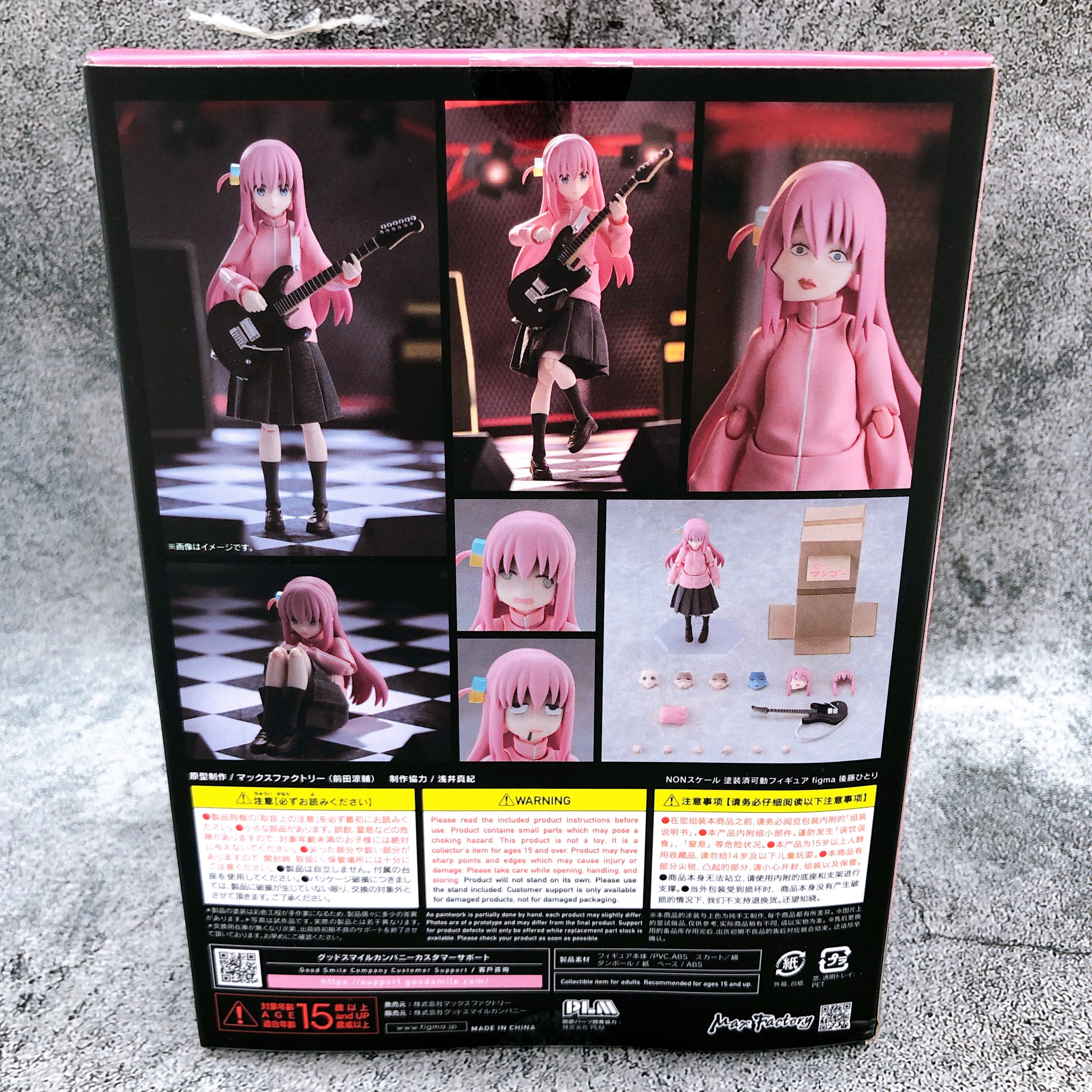 Bocchi the Rock! Hitori Gotoh figma 667 Action Figure 15+ Max Factory Japan NIB
