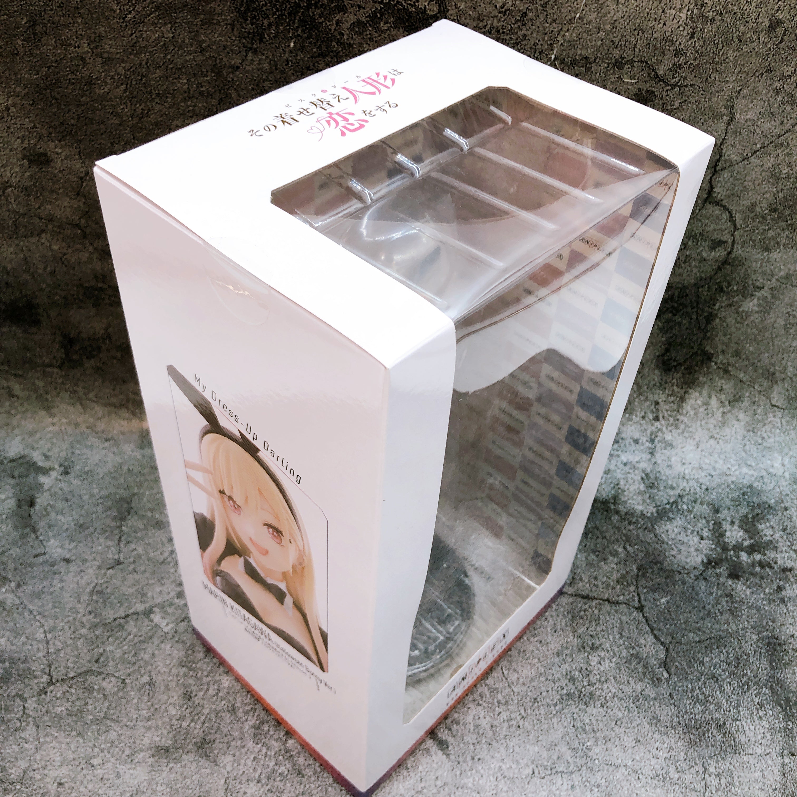 My Dress-Up Darling Marin Kitagawa Halloween Bunny Ver. Figure Aniplex Japan