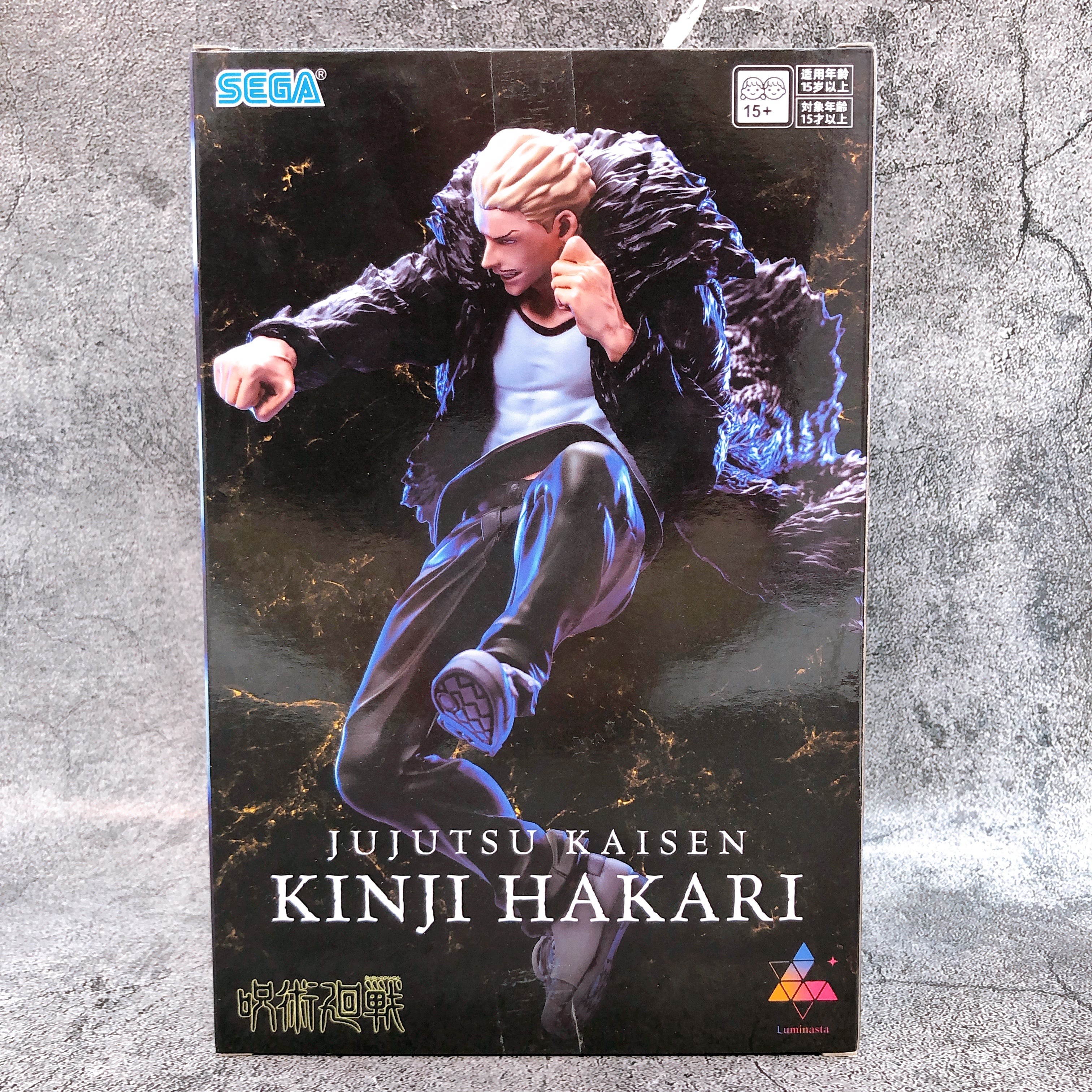 Jujutsu Kaisen The Culling Game Kinji Hakari Luminasta SEGA Japan AUTHENTIC