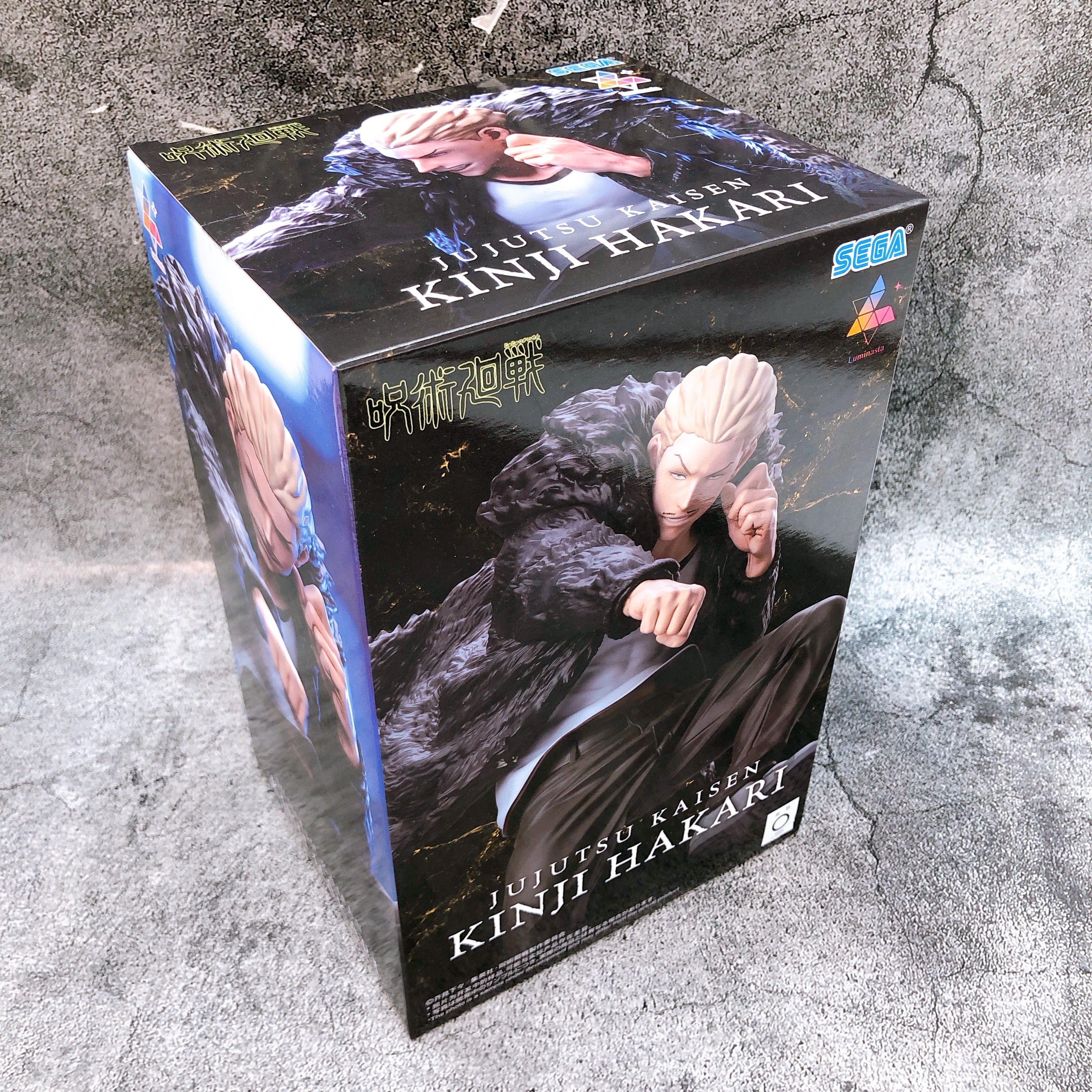 Jujutsu Kaisen The Culling Game Kinji Hakari Luminasta SEGA Japan AUTHENTIC