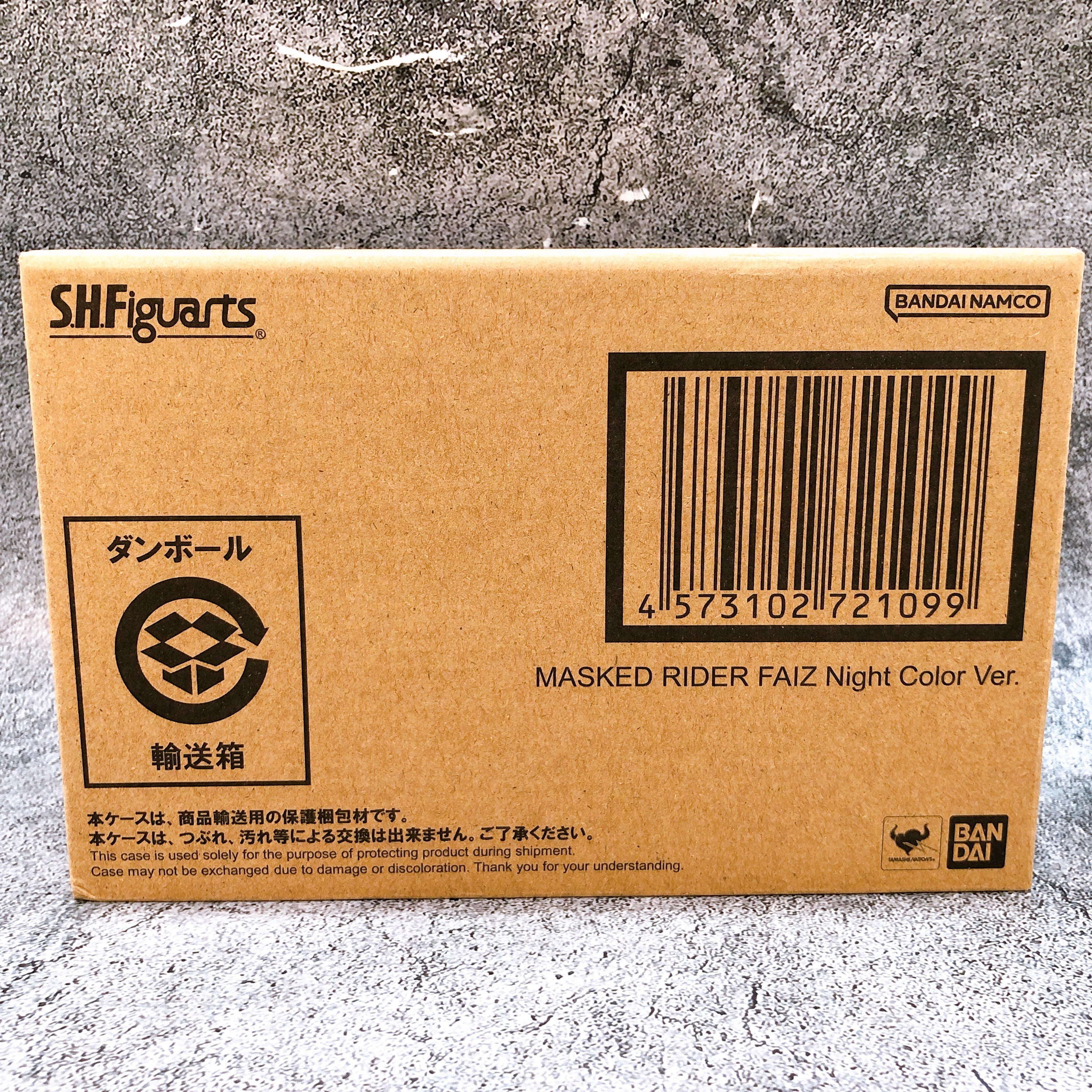 S.H.Figuarts Kamen Rider FAIZ Night Color Ver Shinkocchou Seihou Figure 15+ NEW