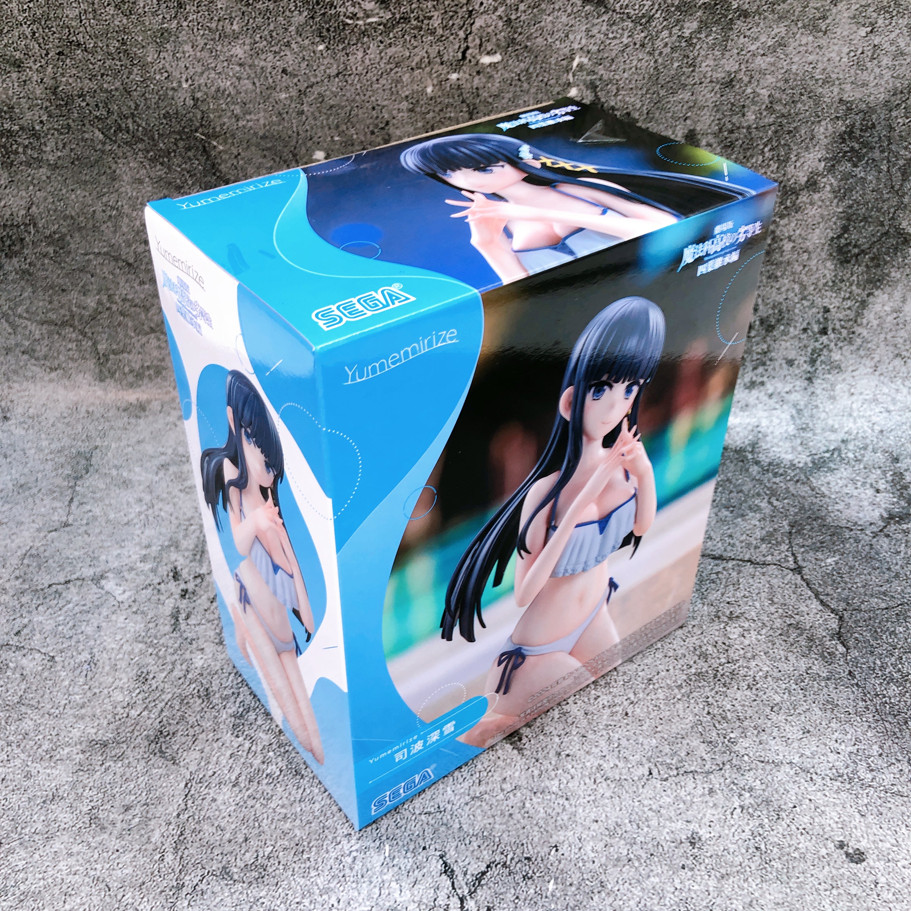 The Irregular at Magic High School Miyuki Shiba Yumemirize SEGA Japan AUTHENTIC