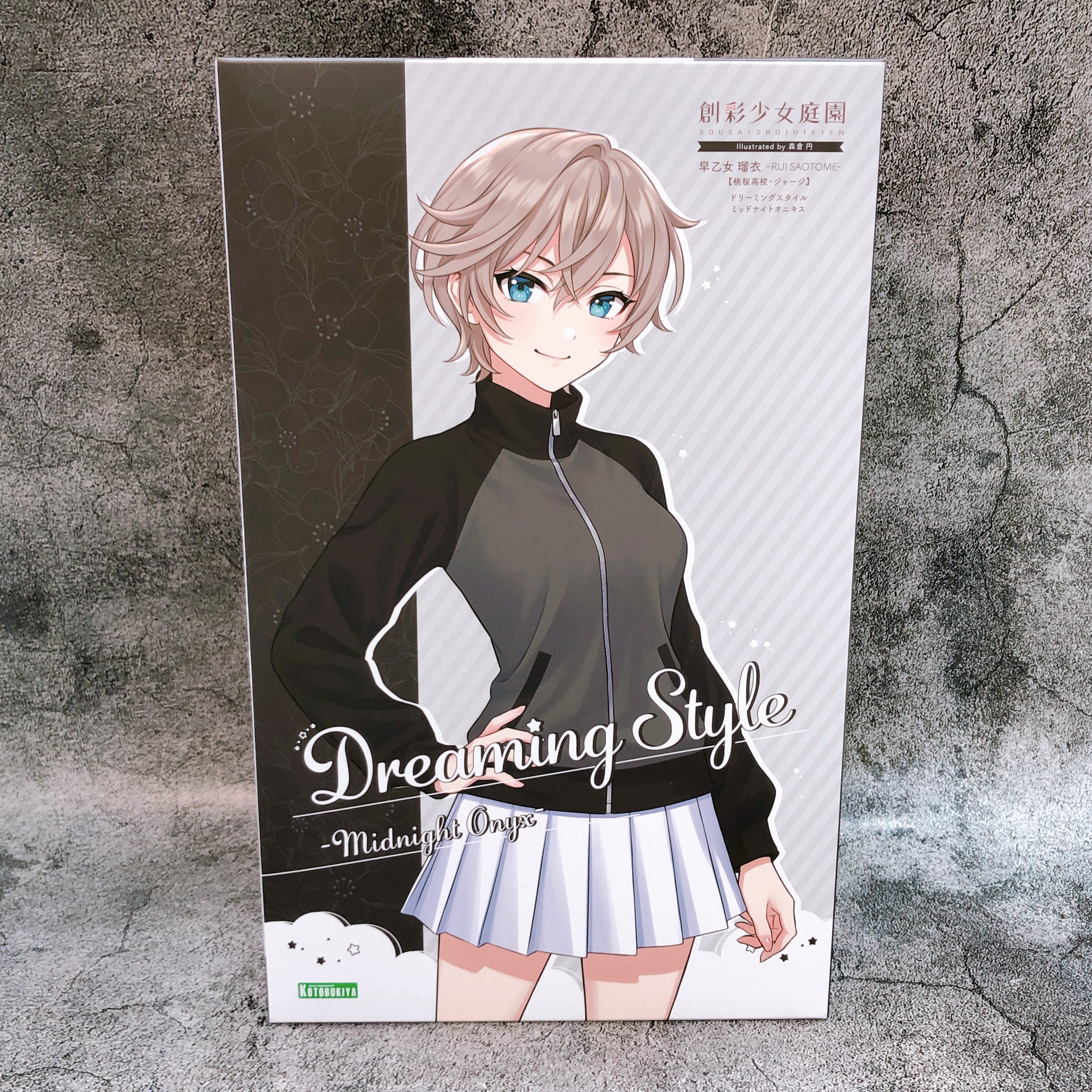 Sousai Shojo Teien Rui Saotome Dreaming Style Limited Kit 15+ KOTOBUKIYA Japan