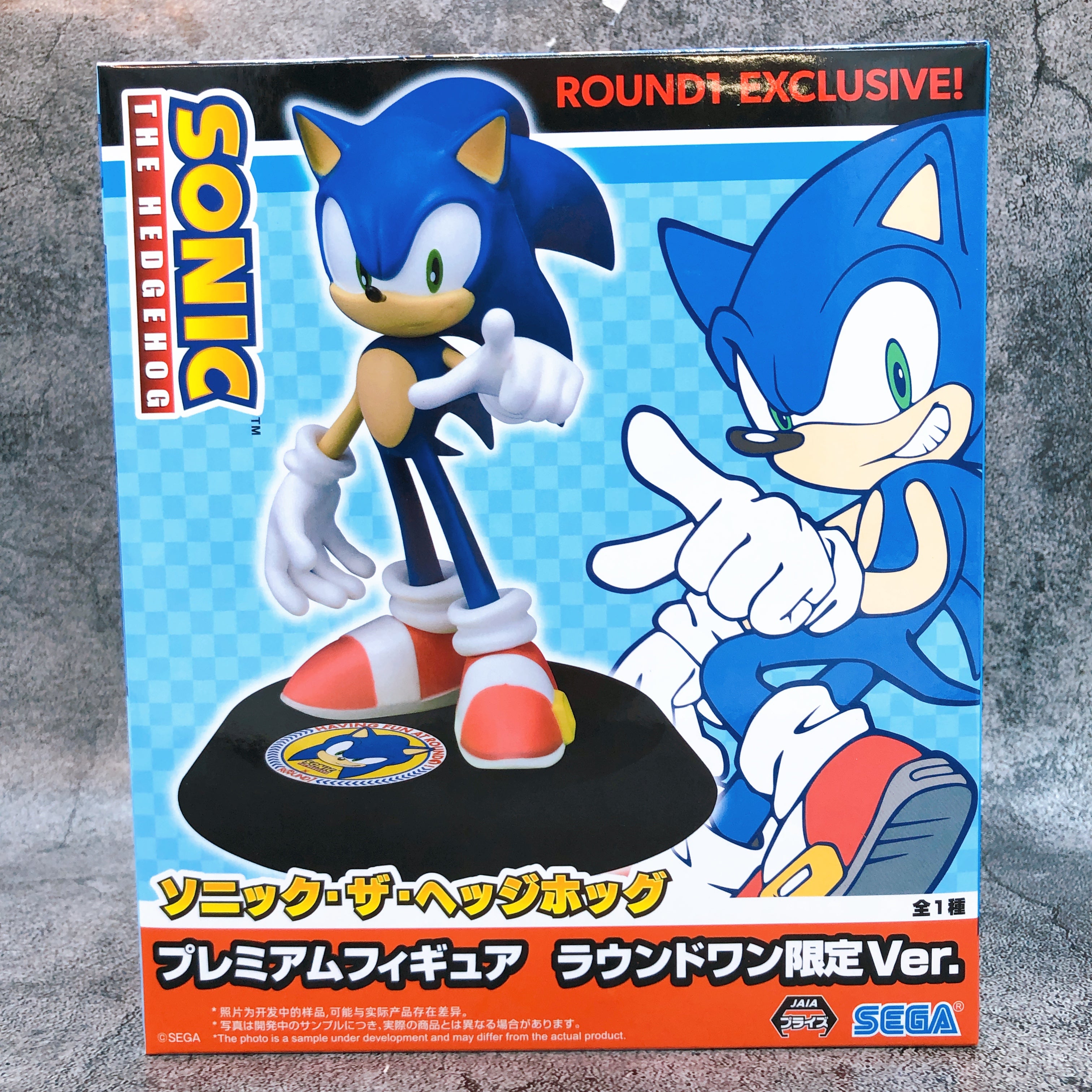 Sonic The Hedgehog Sonic Premium Figure Round 1 Limited Ver. SEGA Japan 15+