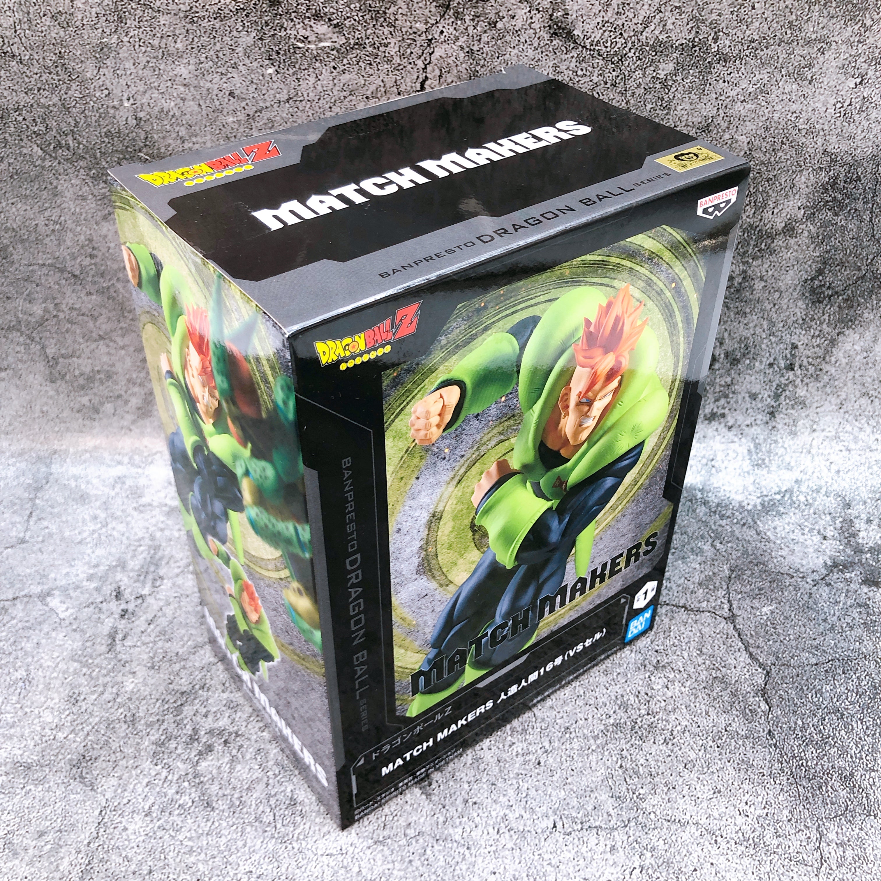 Dragon Ball Z Android 16 (VS Cell) MATCH MAKERS Figure BANPRESTO Japan AUTHENTIC