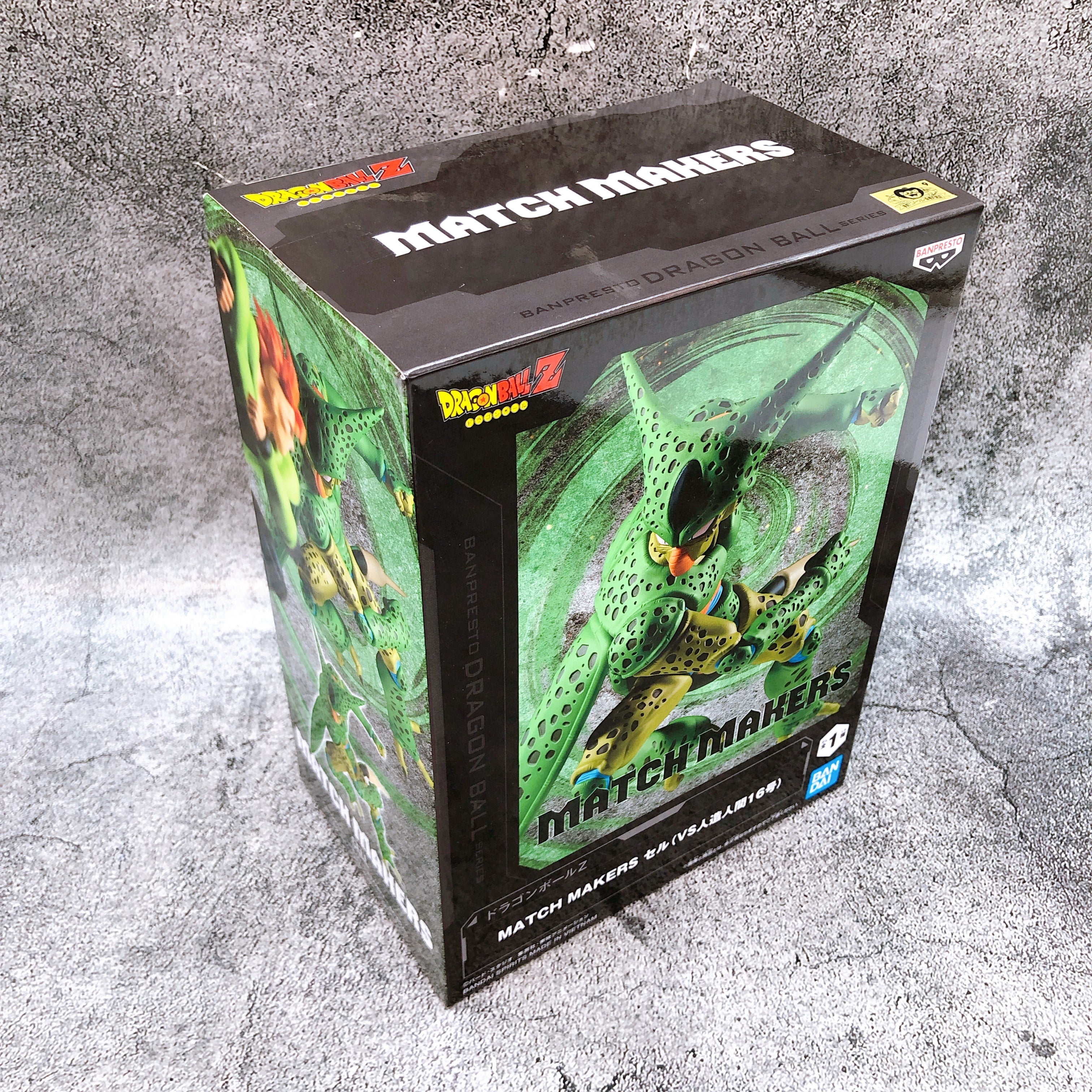 Dragon Ball Z Cell (VS Android 16) MATCH MAKERS Figure BANPRESTO Japan AUTHENTIC