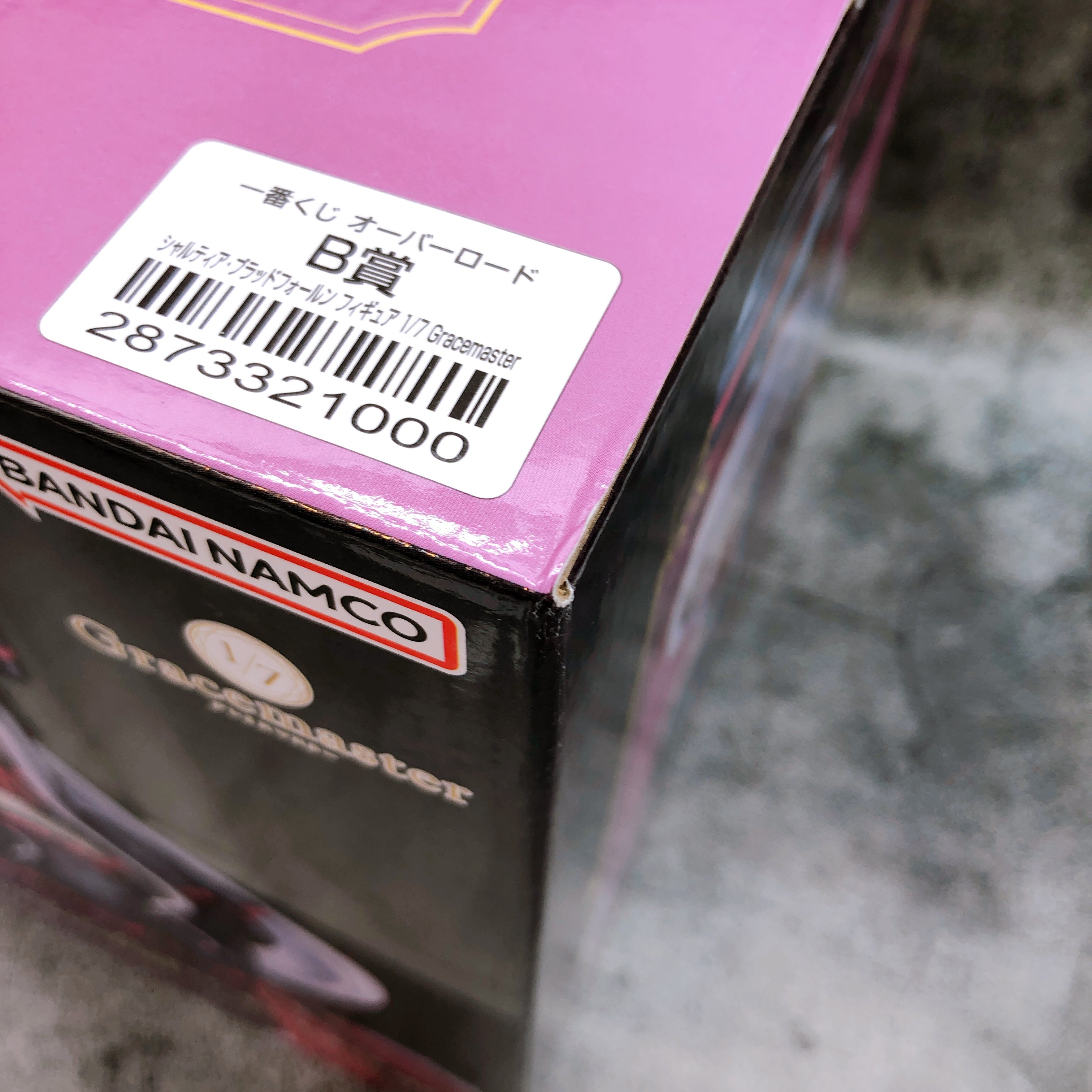 Overlord Shalltear Bloodfallen 1/7 Gracemaster Figure 15+ Ichiban Kuji B Prize
