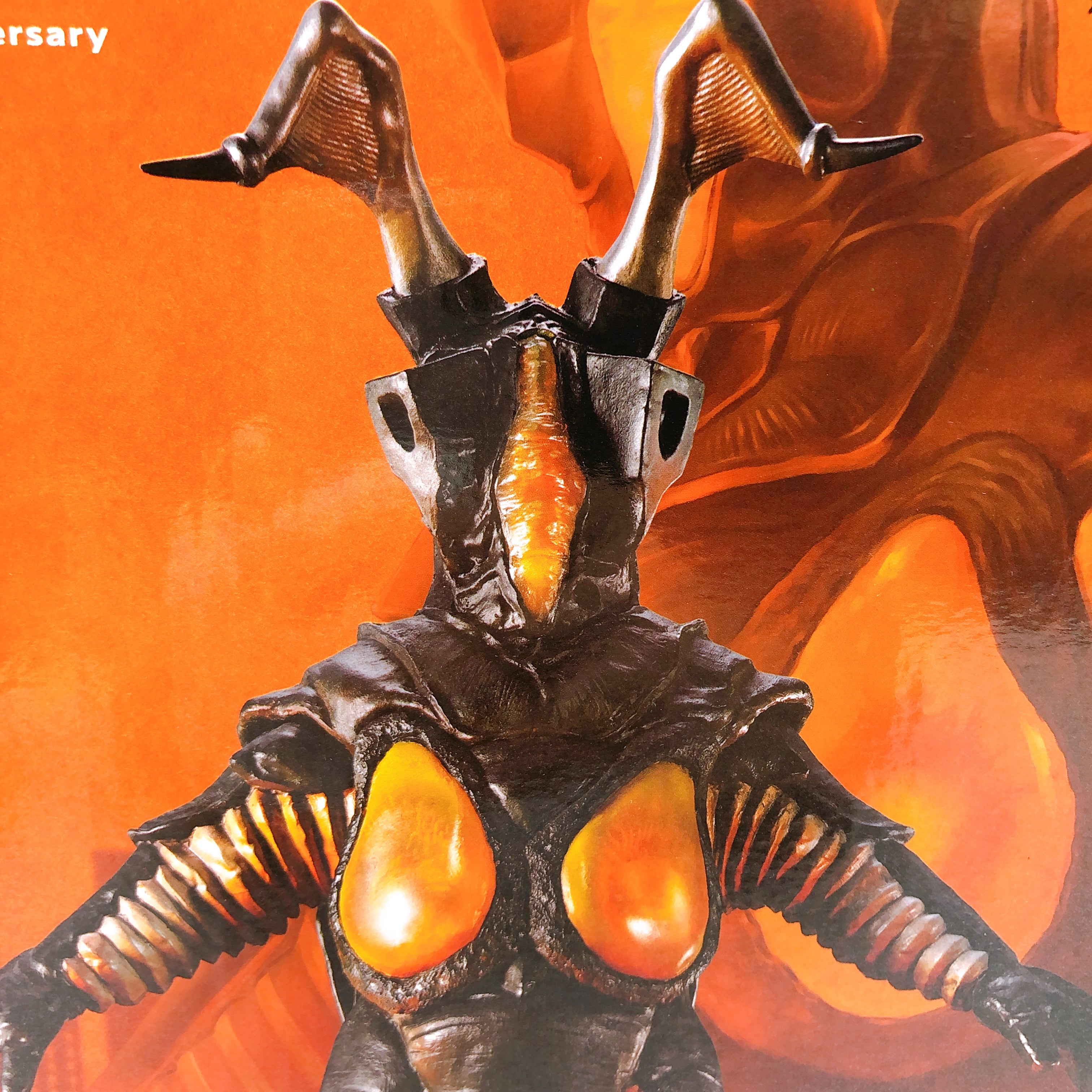Ultraman Zetton Figure 60th Anniversary Ichiban-Kuji B Prize Kuusou Nostaldio
