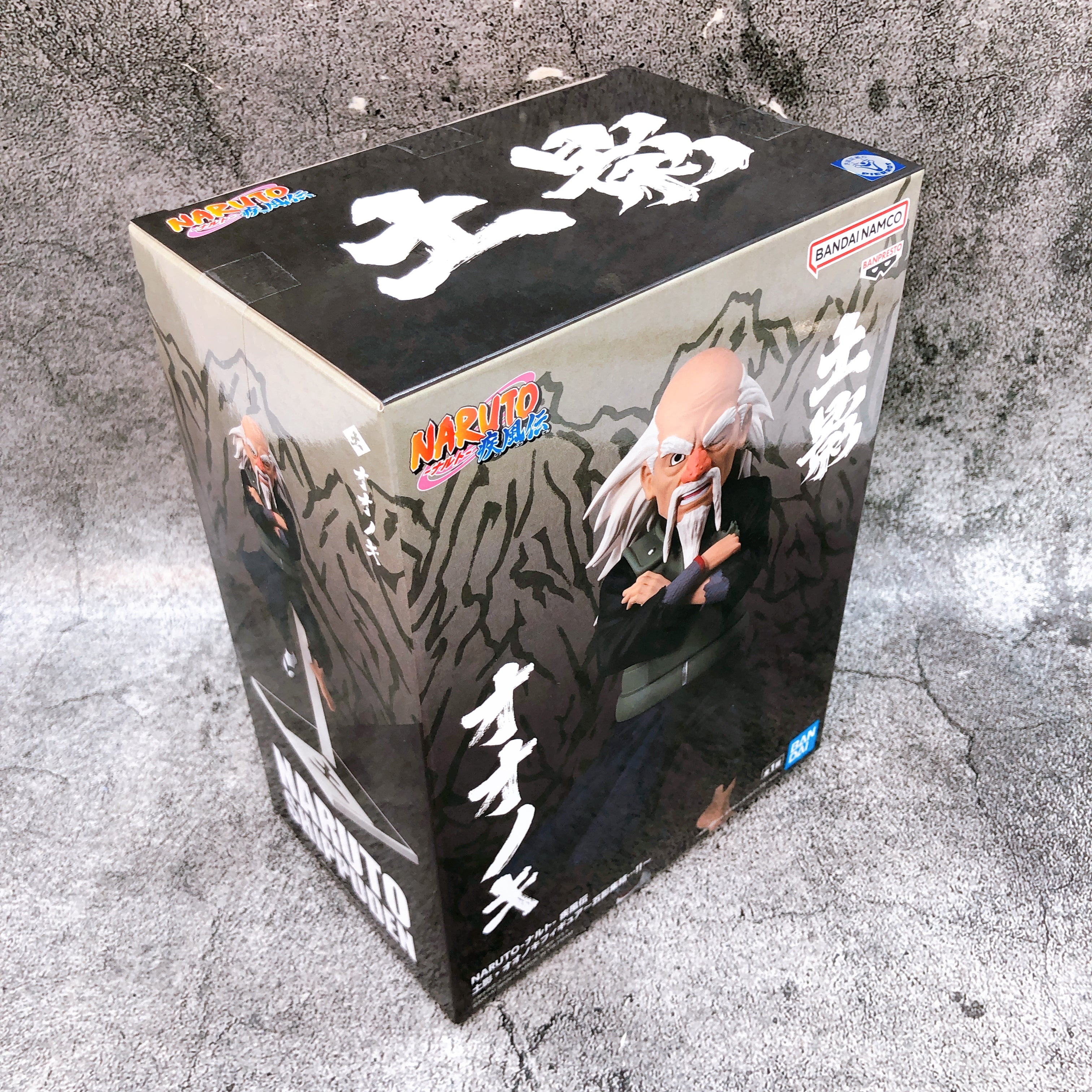 Naruto Shippuden Tsuchikage Onoki Figure BANPRESTO Japan AUTHENTIC FASTSHIP 15+