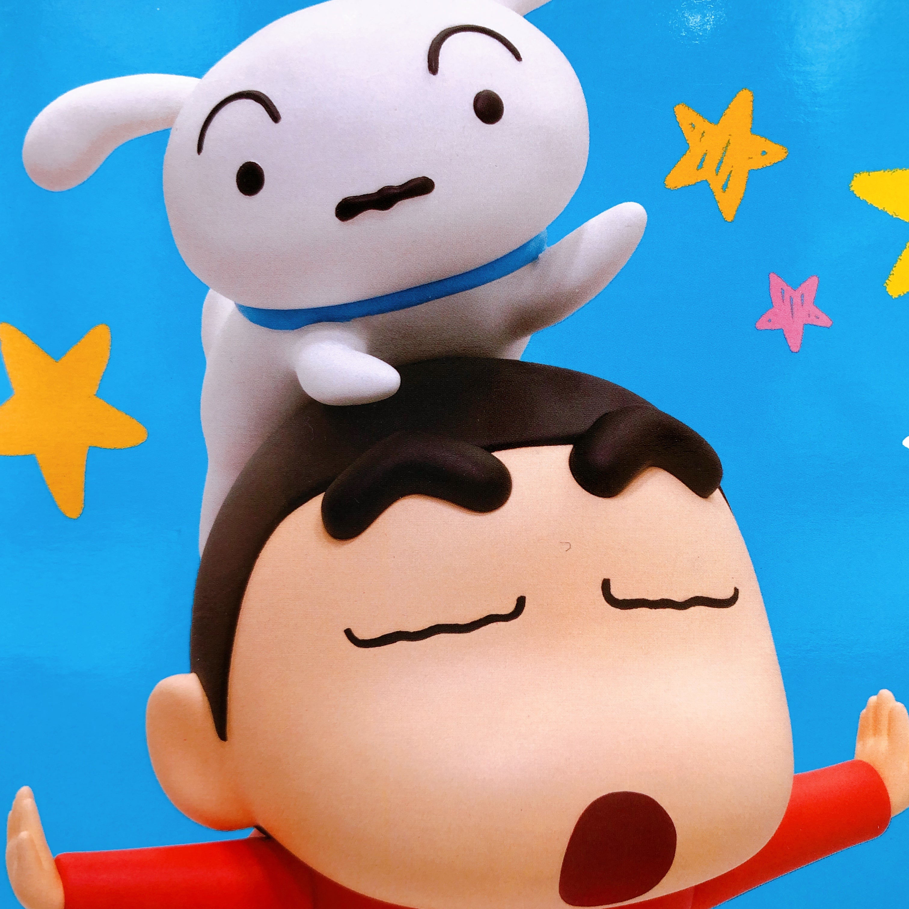 Crayon Shin-chan Shinnosuke Nohara Yay! Big Figure BANPRESTO Japan AUTHENTIC