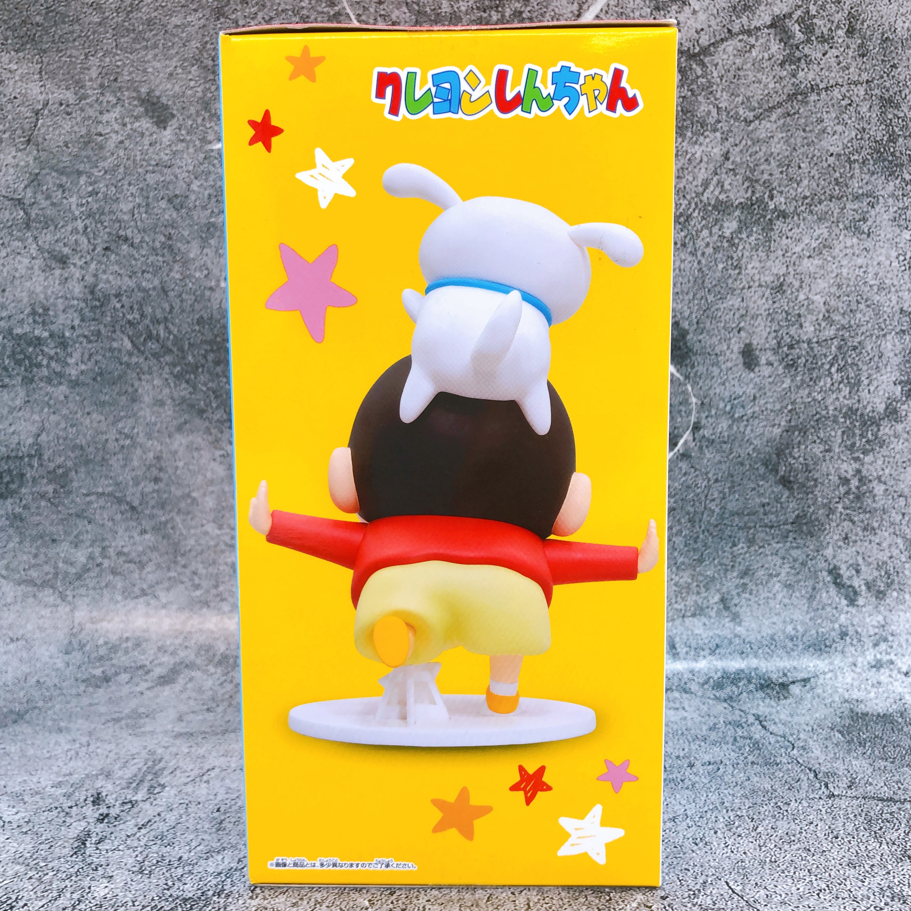 Crayon Shin-chan Shinnosuke Nohara Yay! Big Figure BANPRESTO Japan AUTHENTIC
