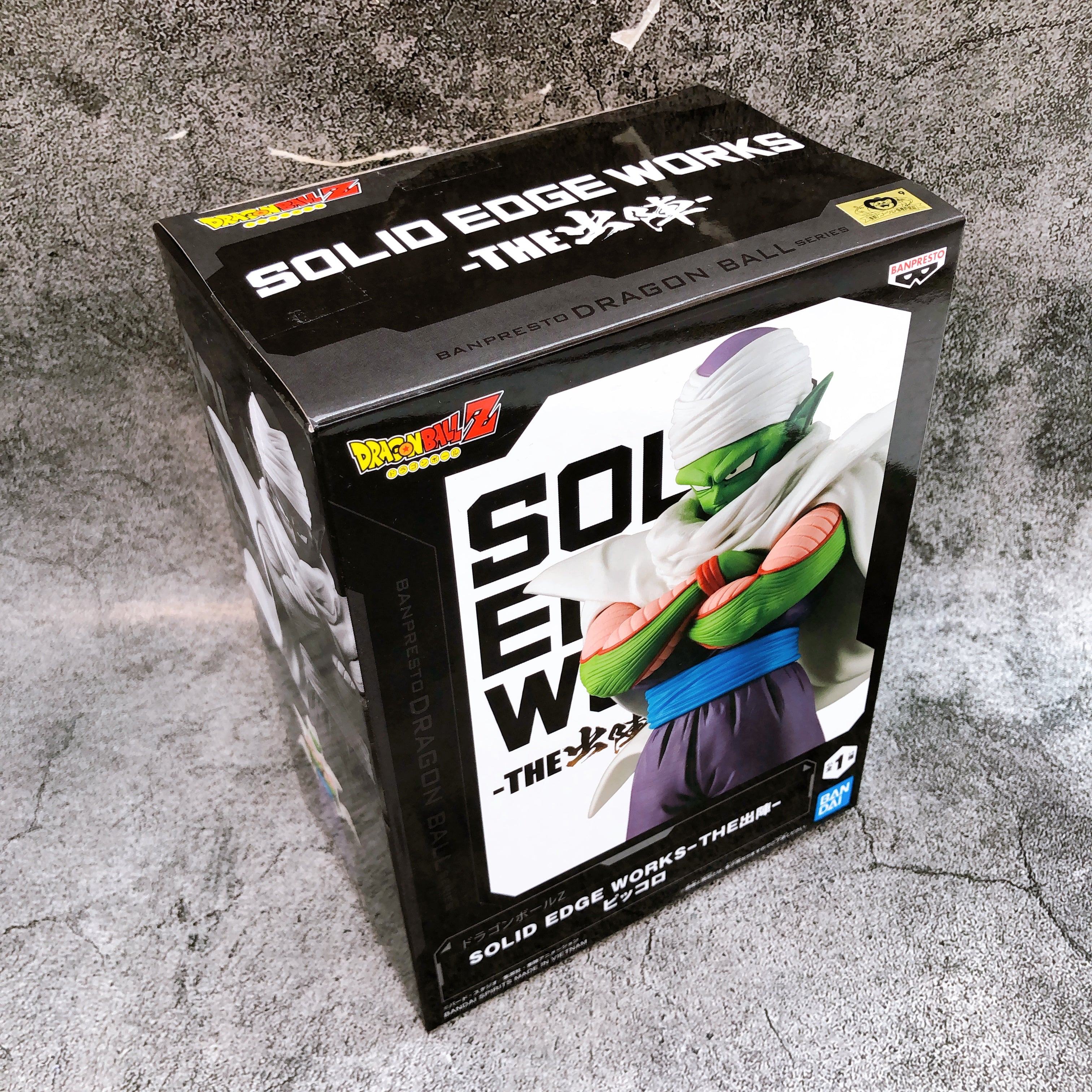 Dragon Ball Z Piccolo SOLID EDGE WORKS THE Departure Figure BANPRESTO