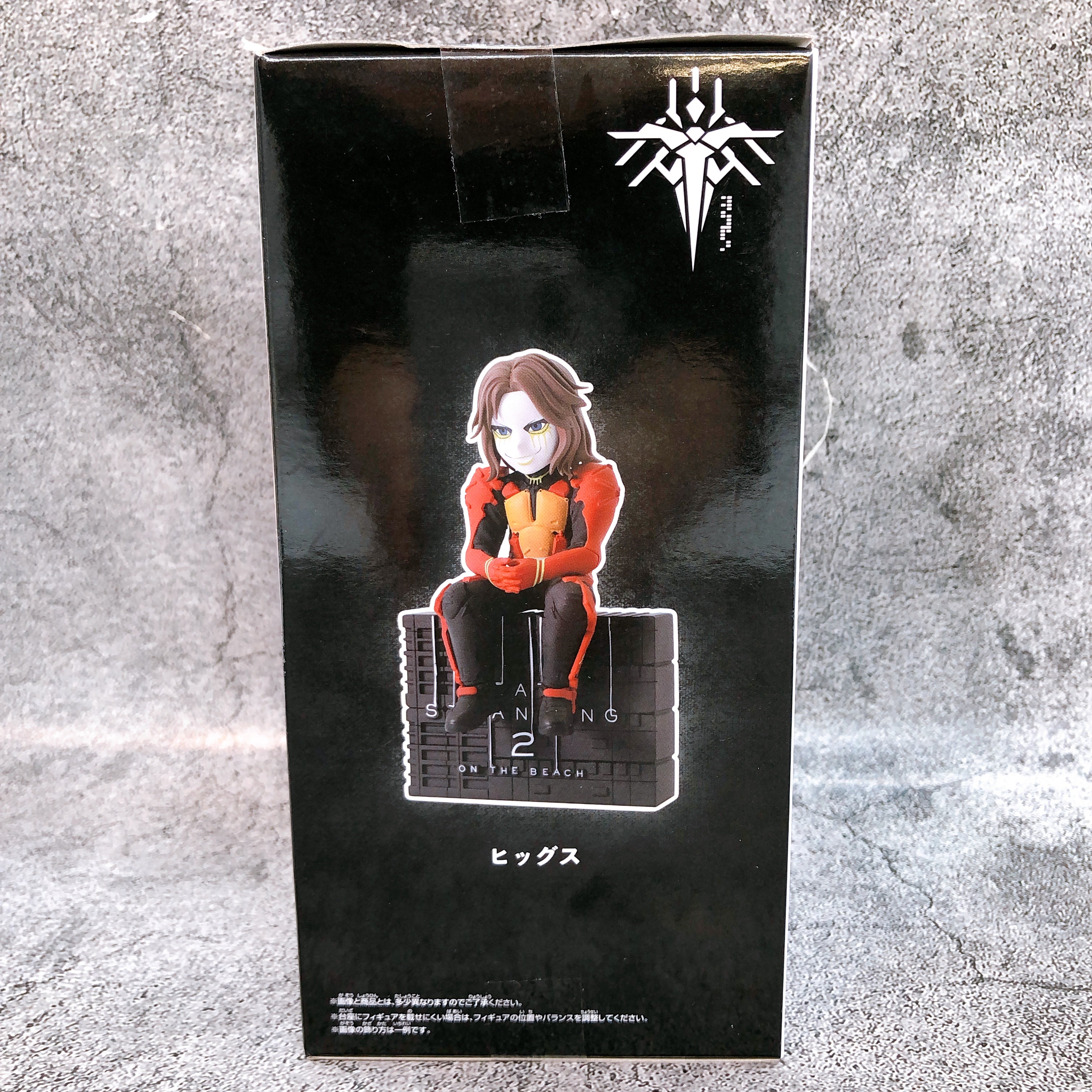 DEATH STRANDING 2: ON THE BEACH Higgs Monitor TopFigure BANPRESTO Japan FASTSHIP