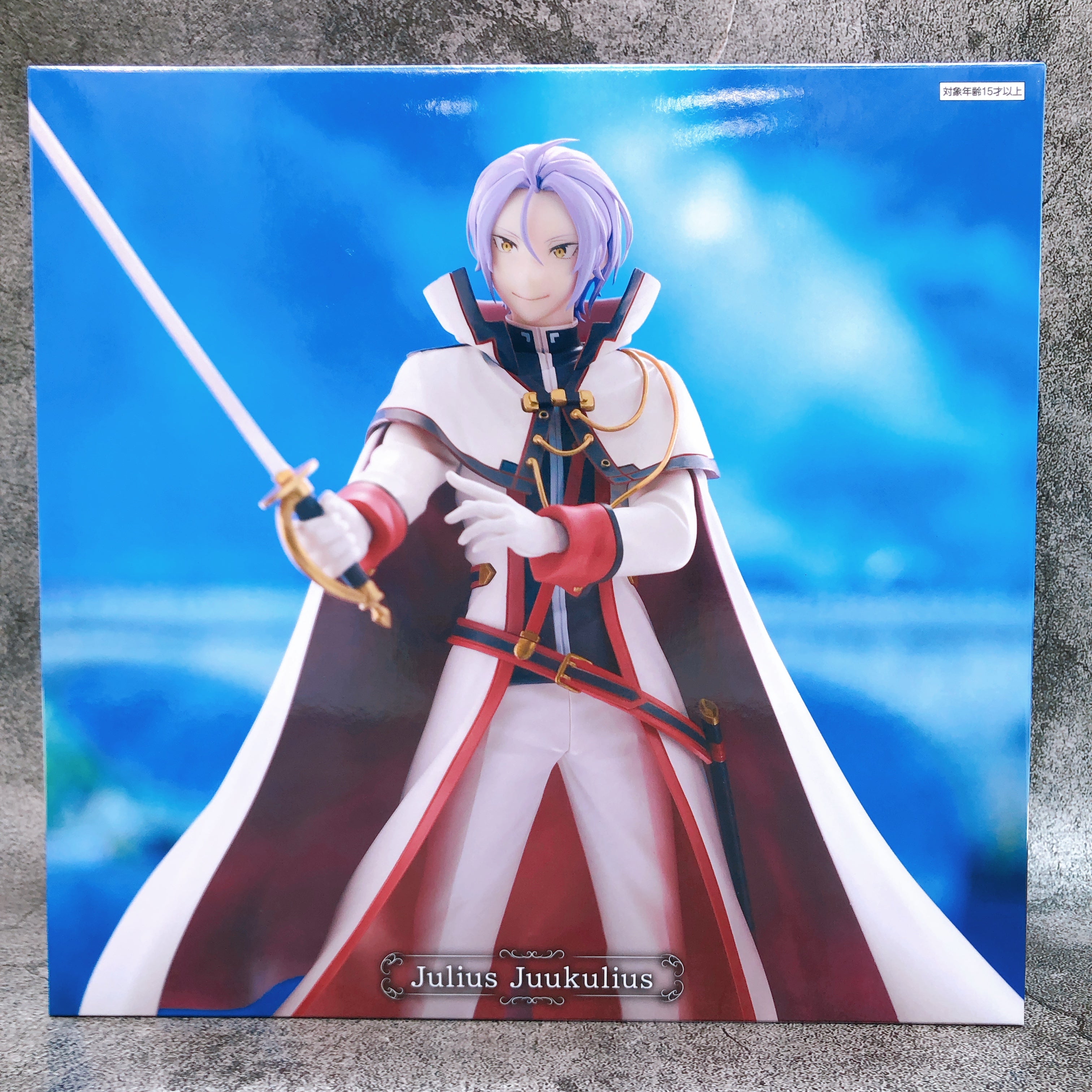 Re:Zero Julius Royal Selection Candidates & Knights Figure Anastasia Camp FuRyu