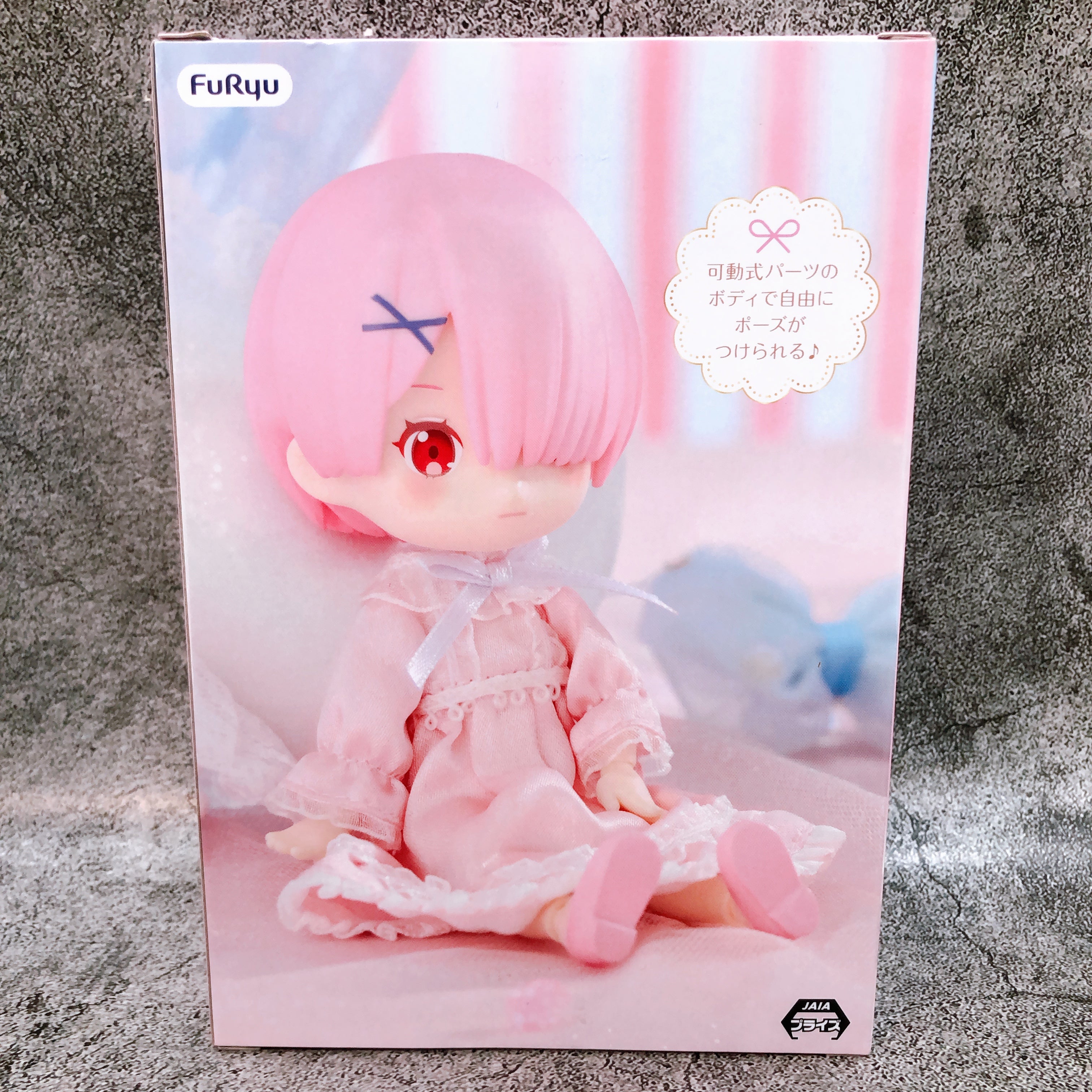 Re:Zero Ram Nightdress MeloDoll Figure FuRyu Japan AUTHENTIC FASTSHIP Sealed