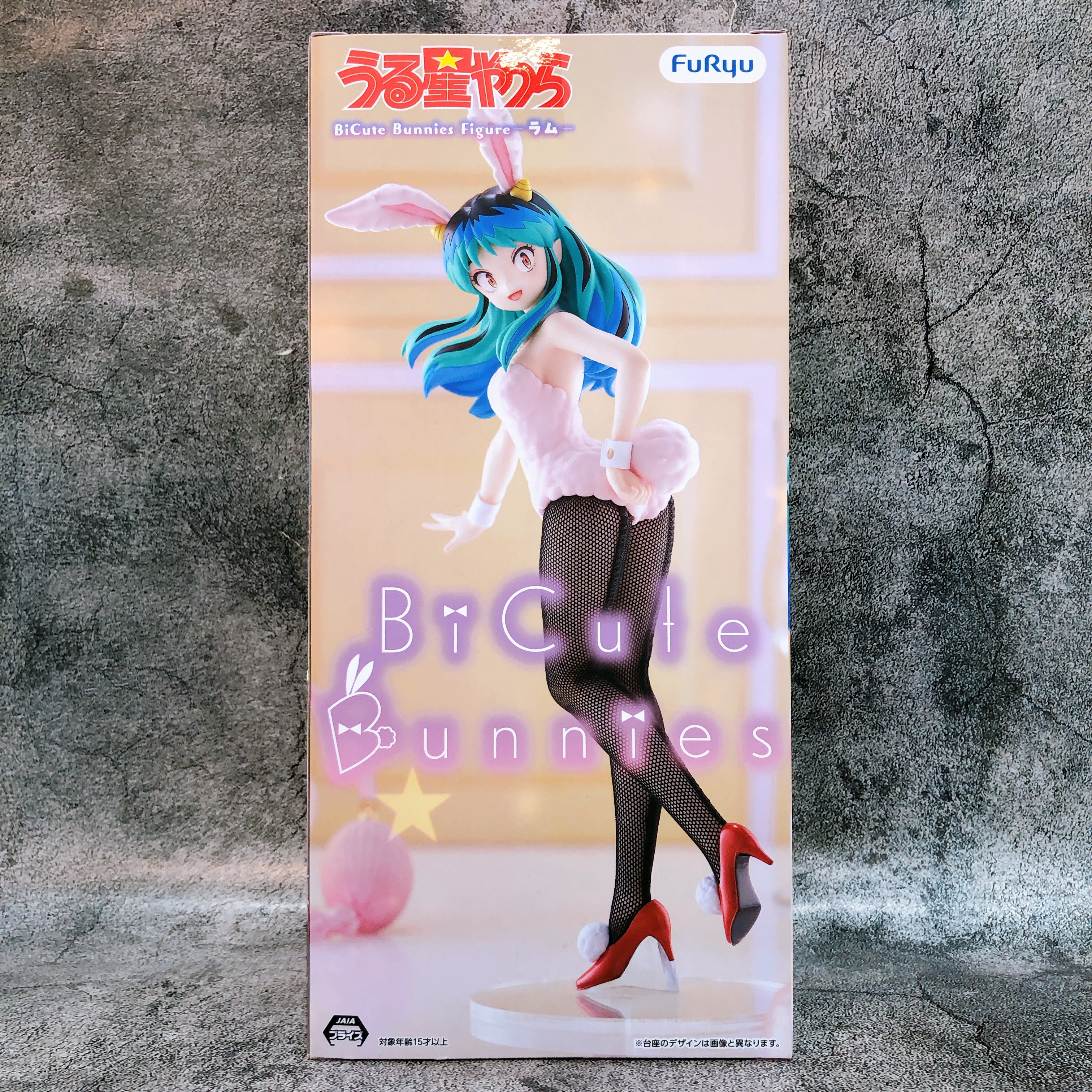 Urusei Yatsura Ram BiCute Bunnies Figure FuRyu Japan AUTHENTIC FASTSHIP 15+
