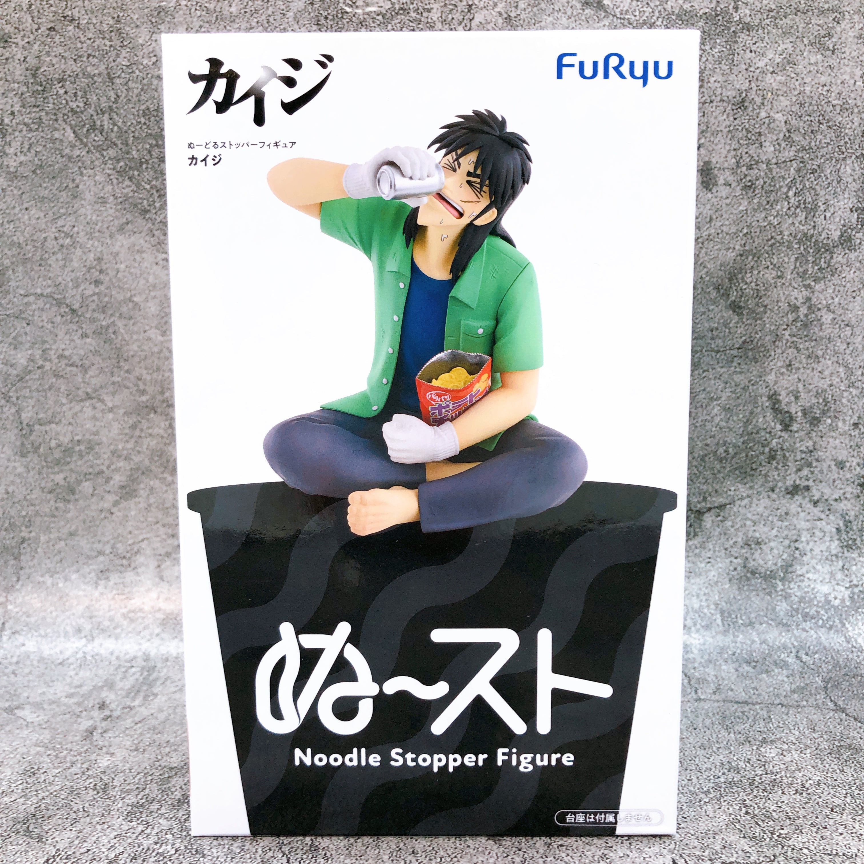 Kaiji Series Kaiji Noodle Stopper Figure FuRyu Japan AUTHENTIC FASTSHIP 15+