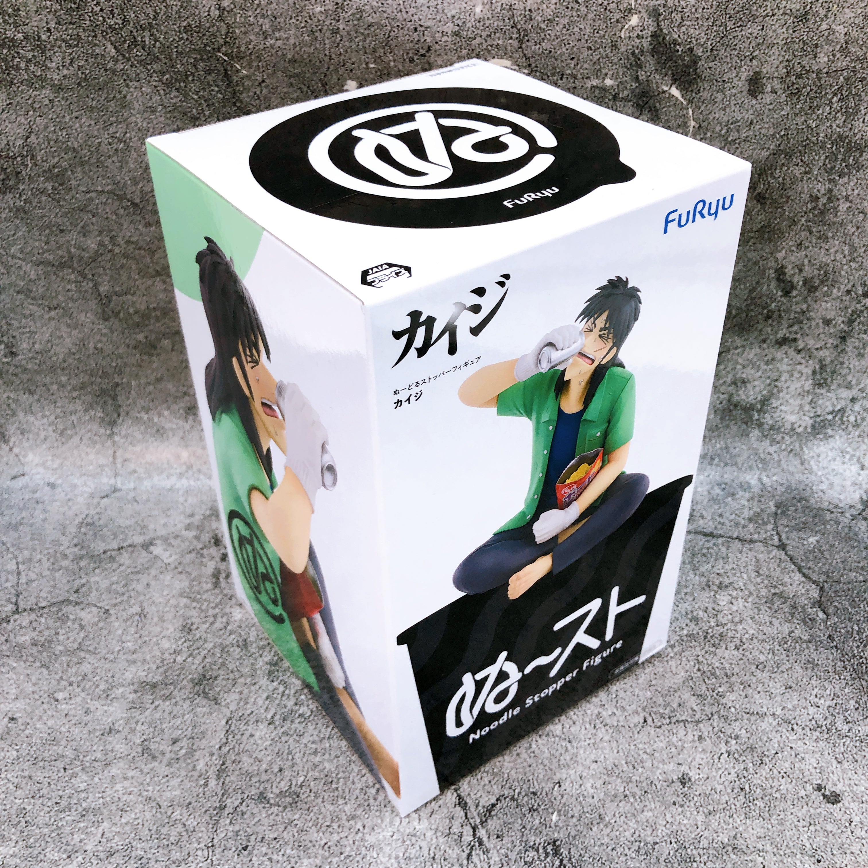 Kaiji Series Kaiji Noodle Stopper Figure FuRyu Japan AUTHENTIC FASTSHIP 15+