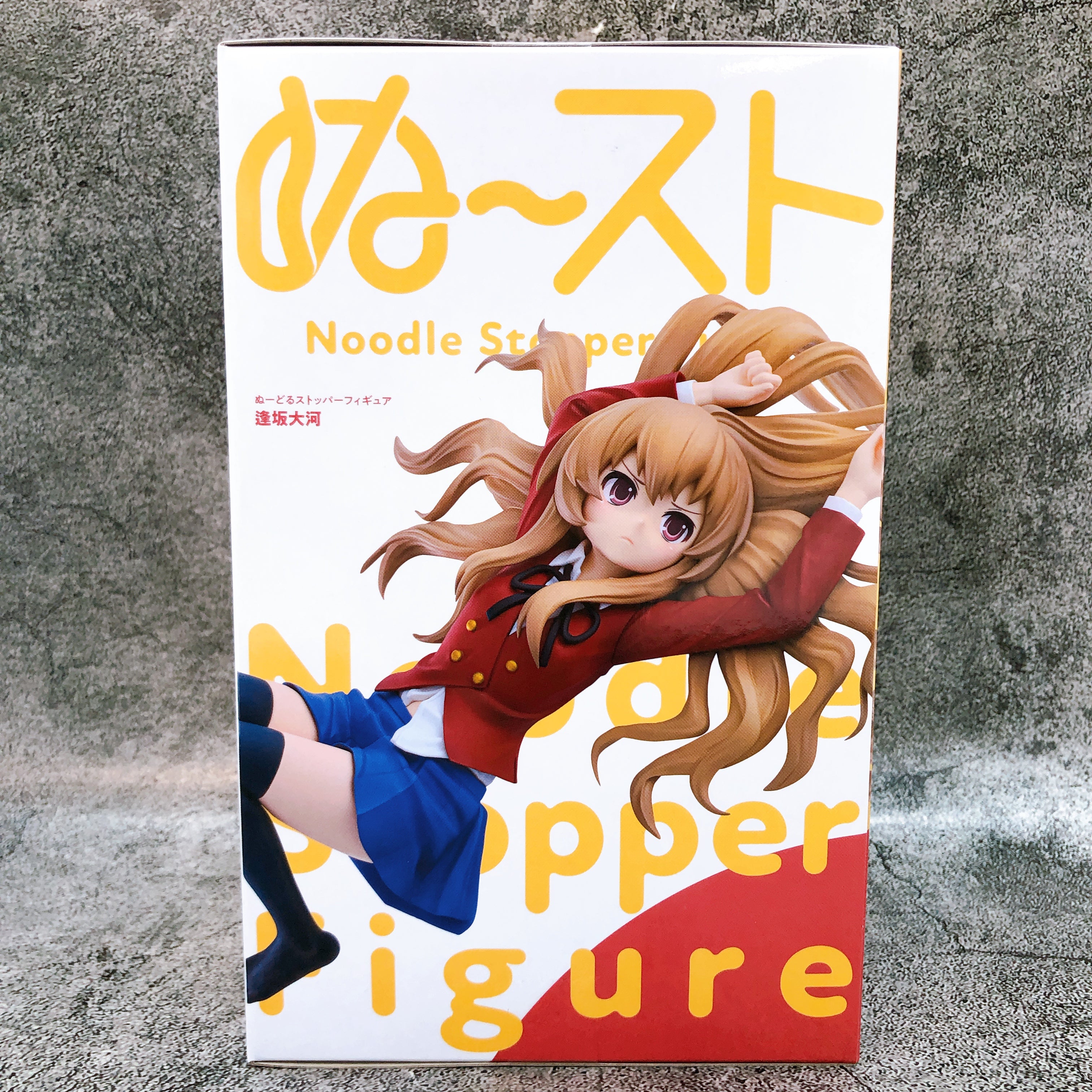 Toradora! Taiga Aisaka Noodle Stopper Figure FuRyu Japan AUTHENTIC FASTSHIP 15+