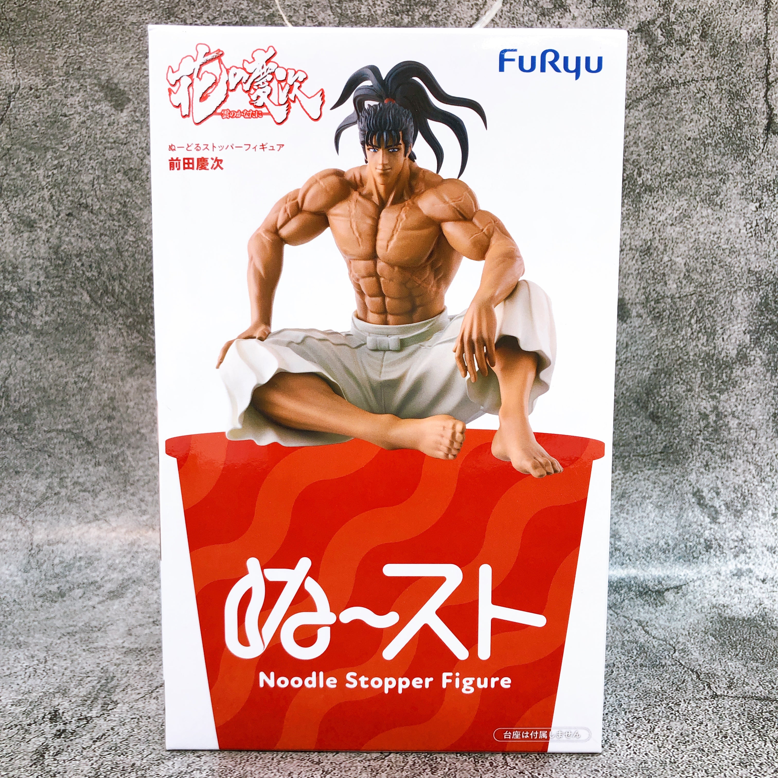 The Magnificent Bastard: The Legend of Keiji Keiji Maeda Noodle Stopper Figure