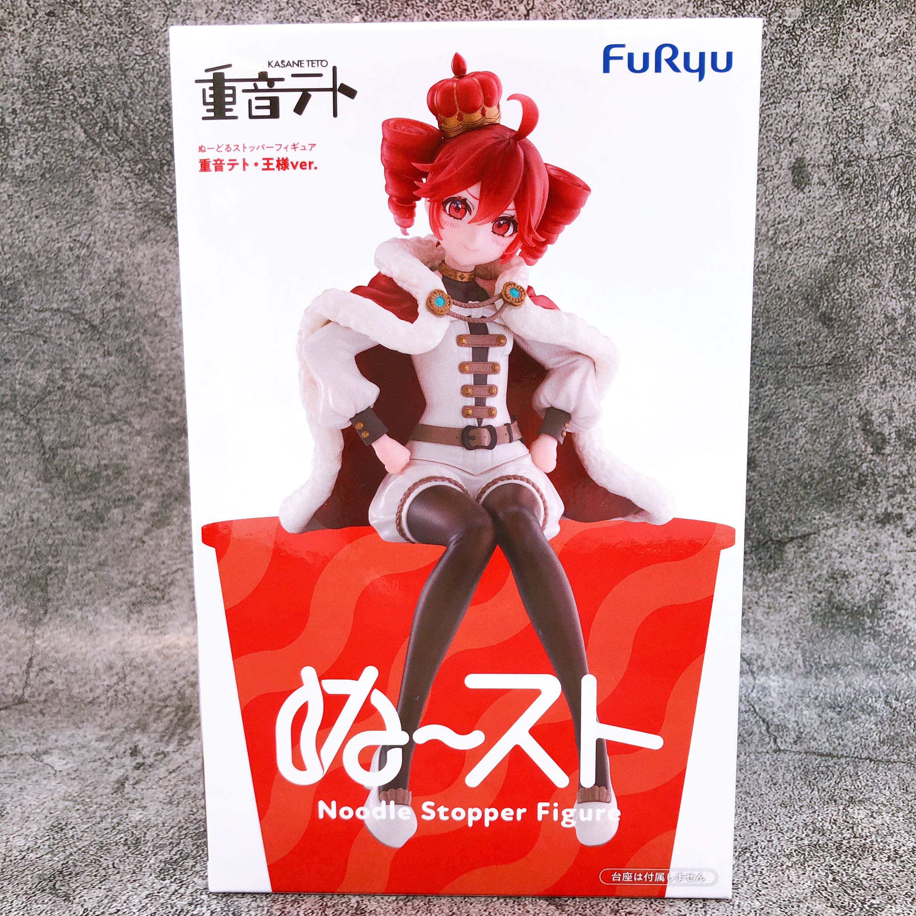 Kasane Teto King ver. Noodle Stopper Figure FuRyu Japan AUTHENTIC FASTSHIP 15+