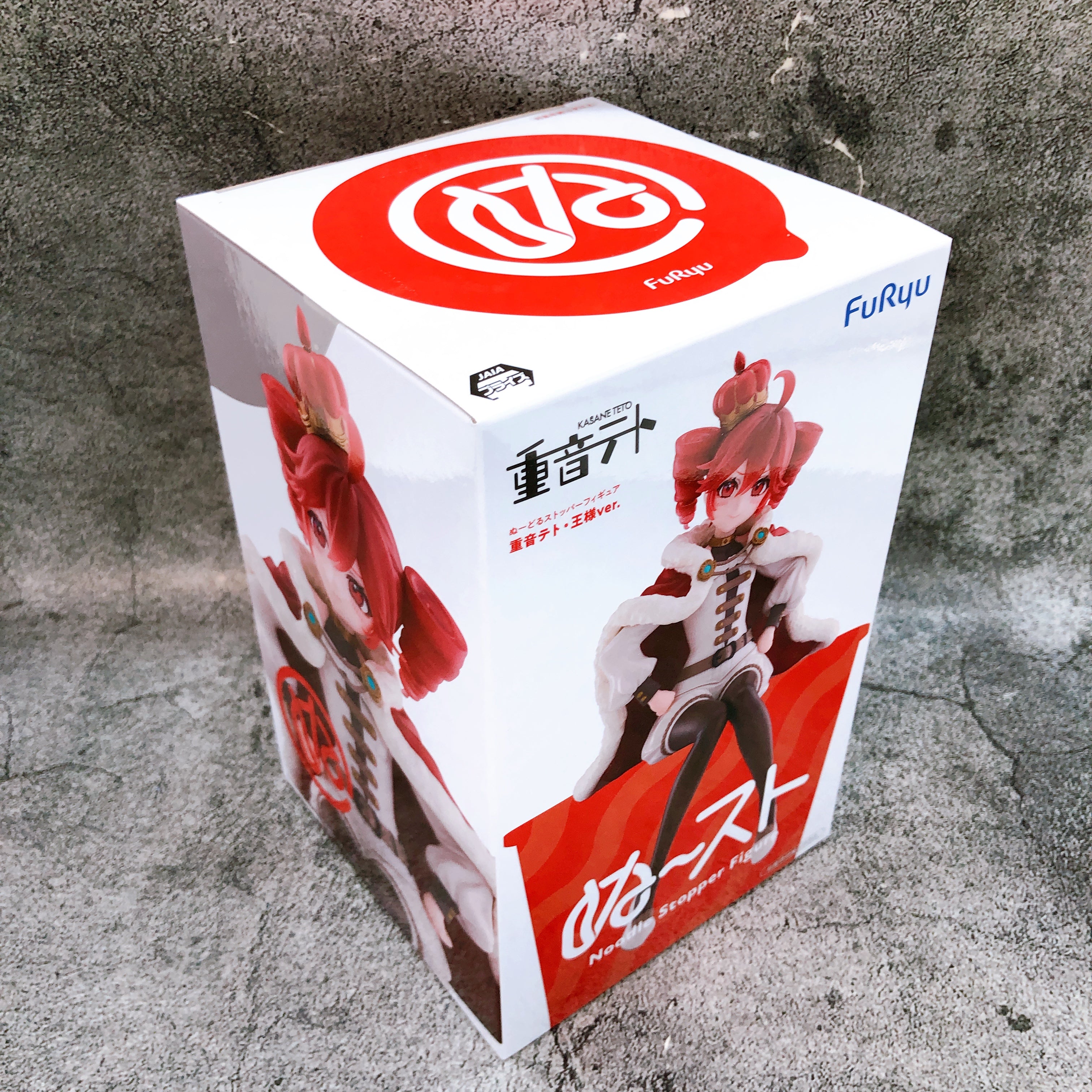 Kasane Teto King ver. Noodle Stopper Figure FuRyu Japan AUTHENTIC FASTSHIP 15+