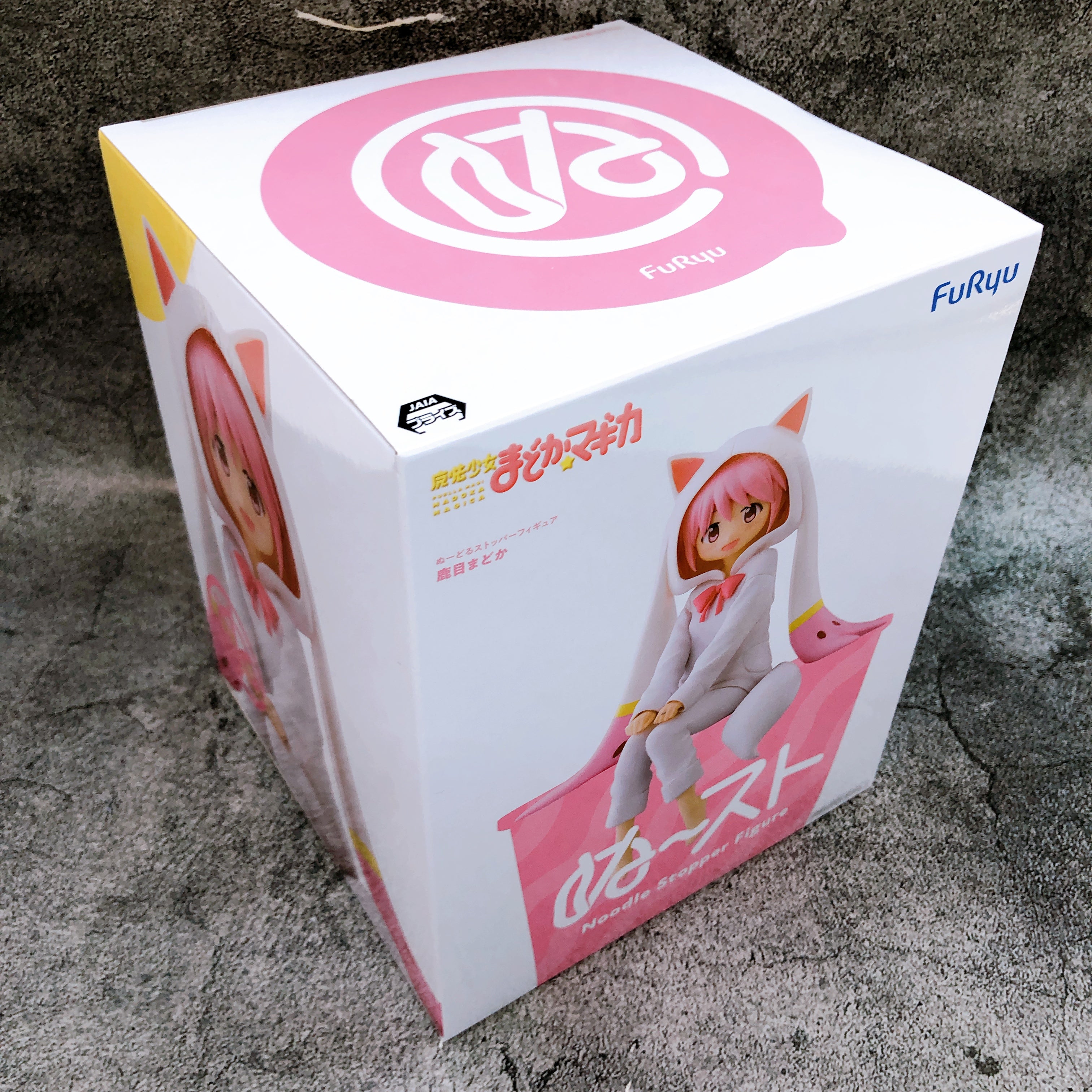 Puella Magi Madoka Magica Madoka Kaname Noodle Stopper Figure FuRyu Japan 15+