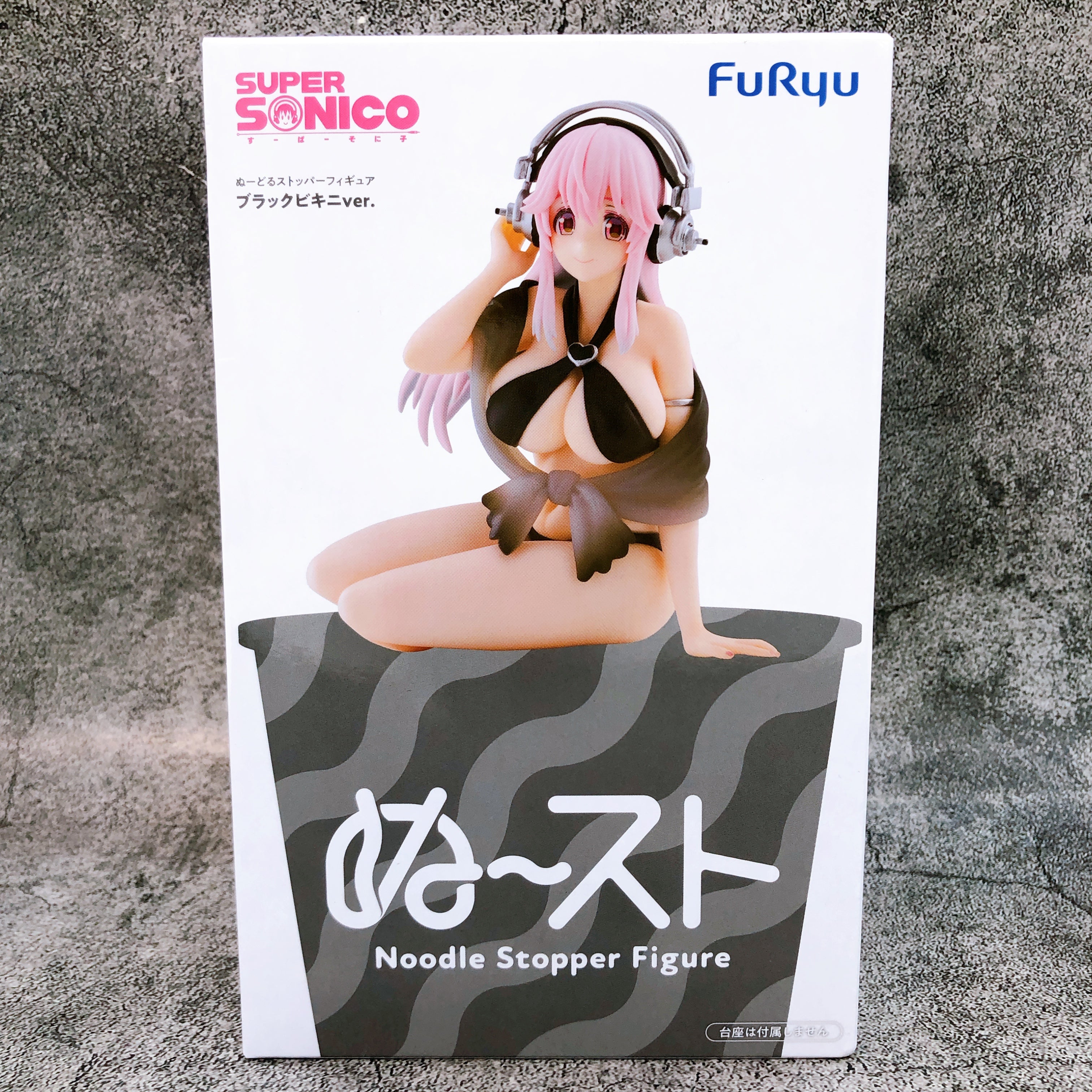 Super Sonico Black Bikini ver. Noodle Stopper Figure FuRyu Japan AUTHENTIC 15+