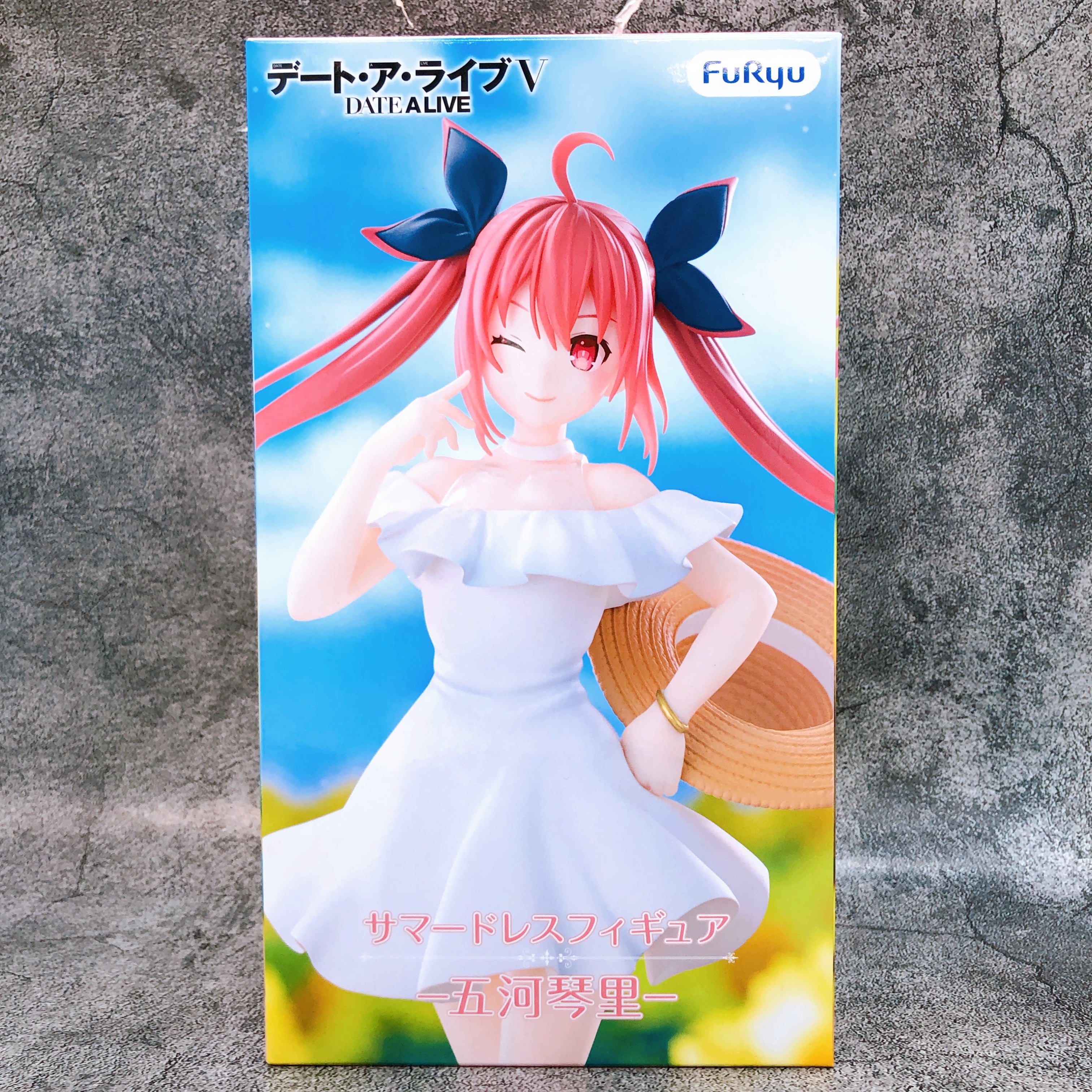 Date A Live V Kotori Itsuka Summer Dress Figure FuRyu Japan AUTHENTIC FASTSHIP