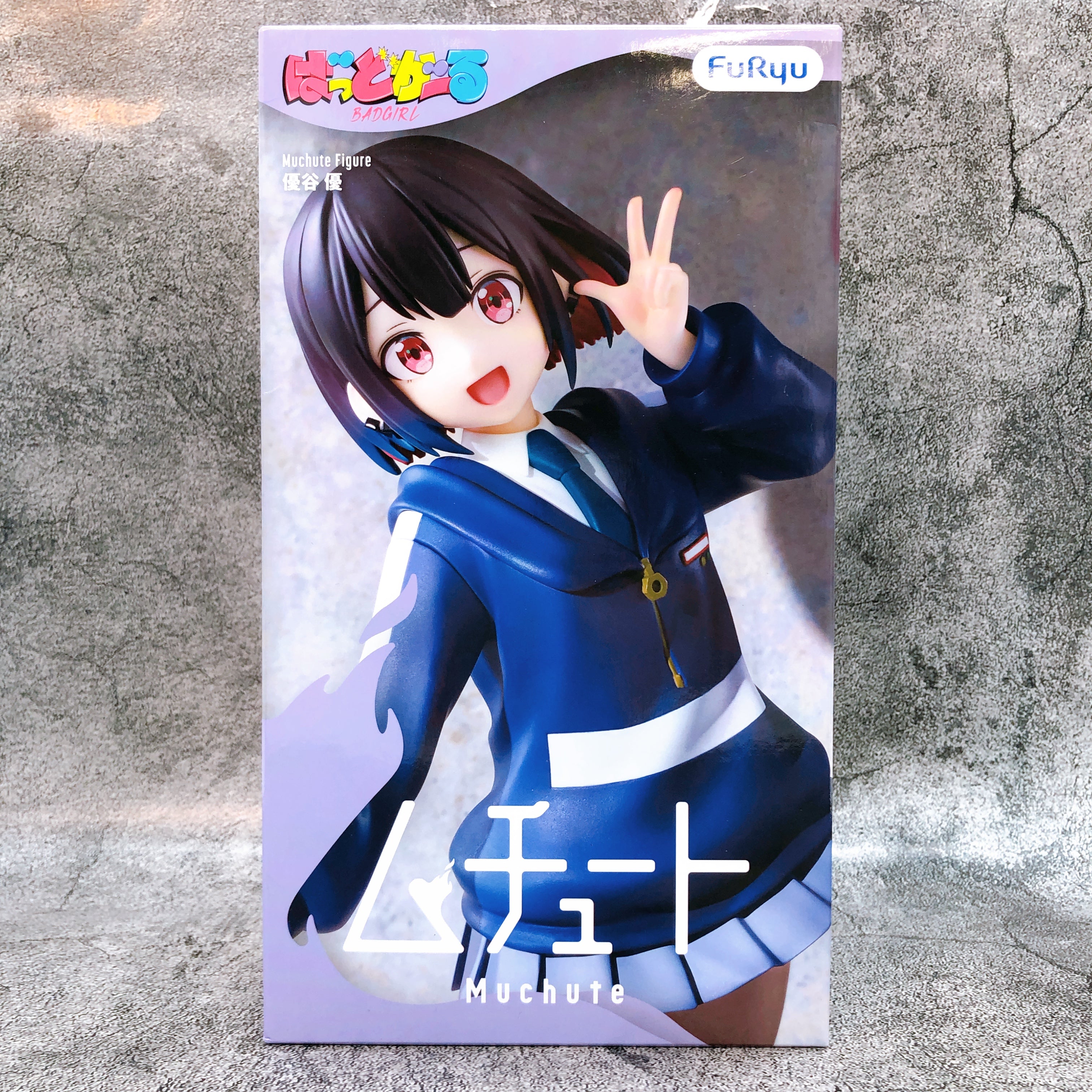 Bad Girl Yu Yutani Muchute Figure FuRyu Japan AUTHENTIC FASTSHIP Sealed 15+