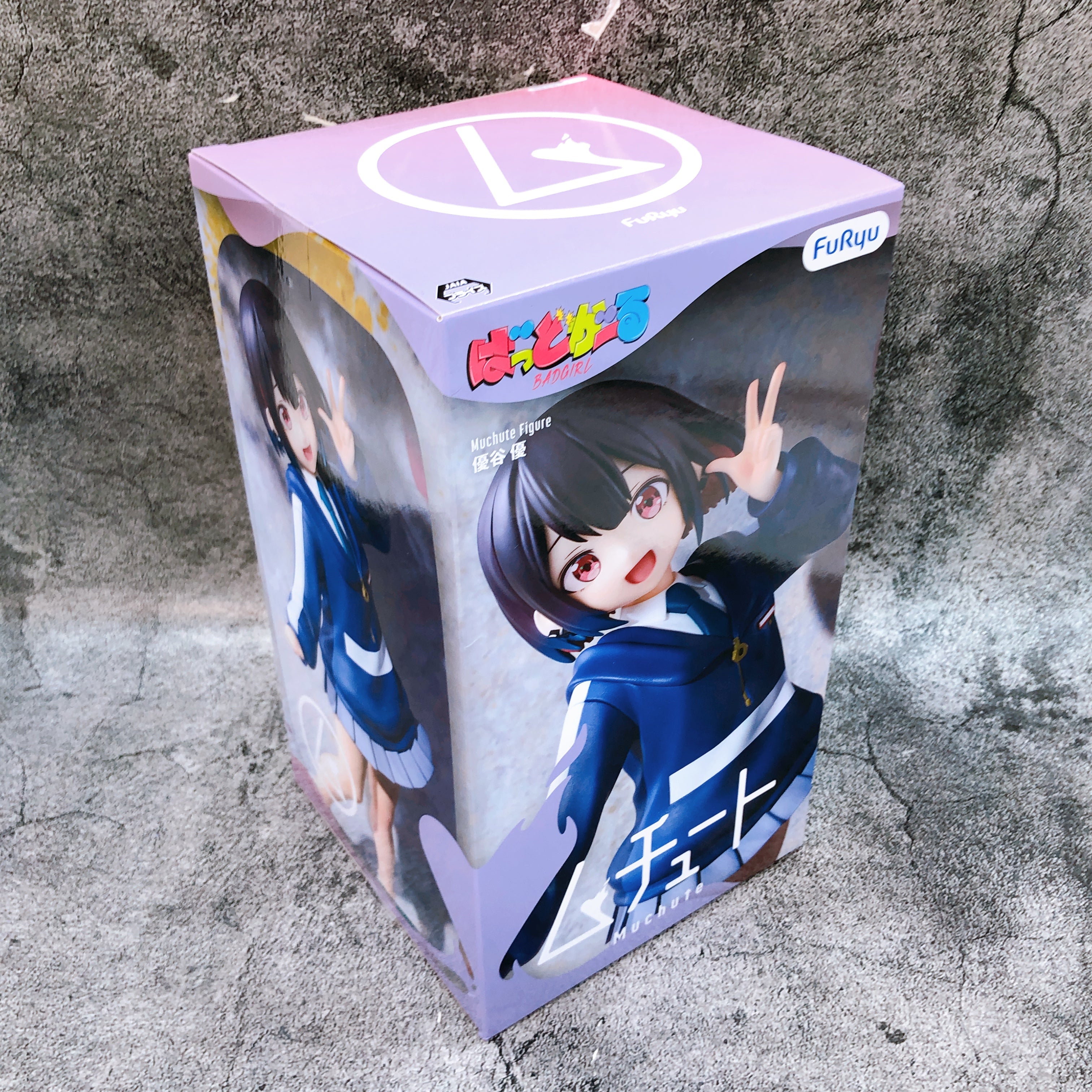 Bad Girl Yu Yutani Muchute Figure FuRyu Japan AUTHENTIC FASTSHIP Sealed 15+