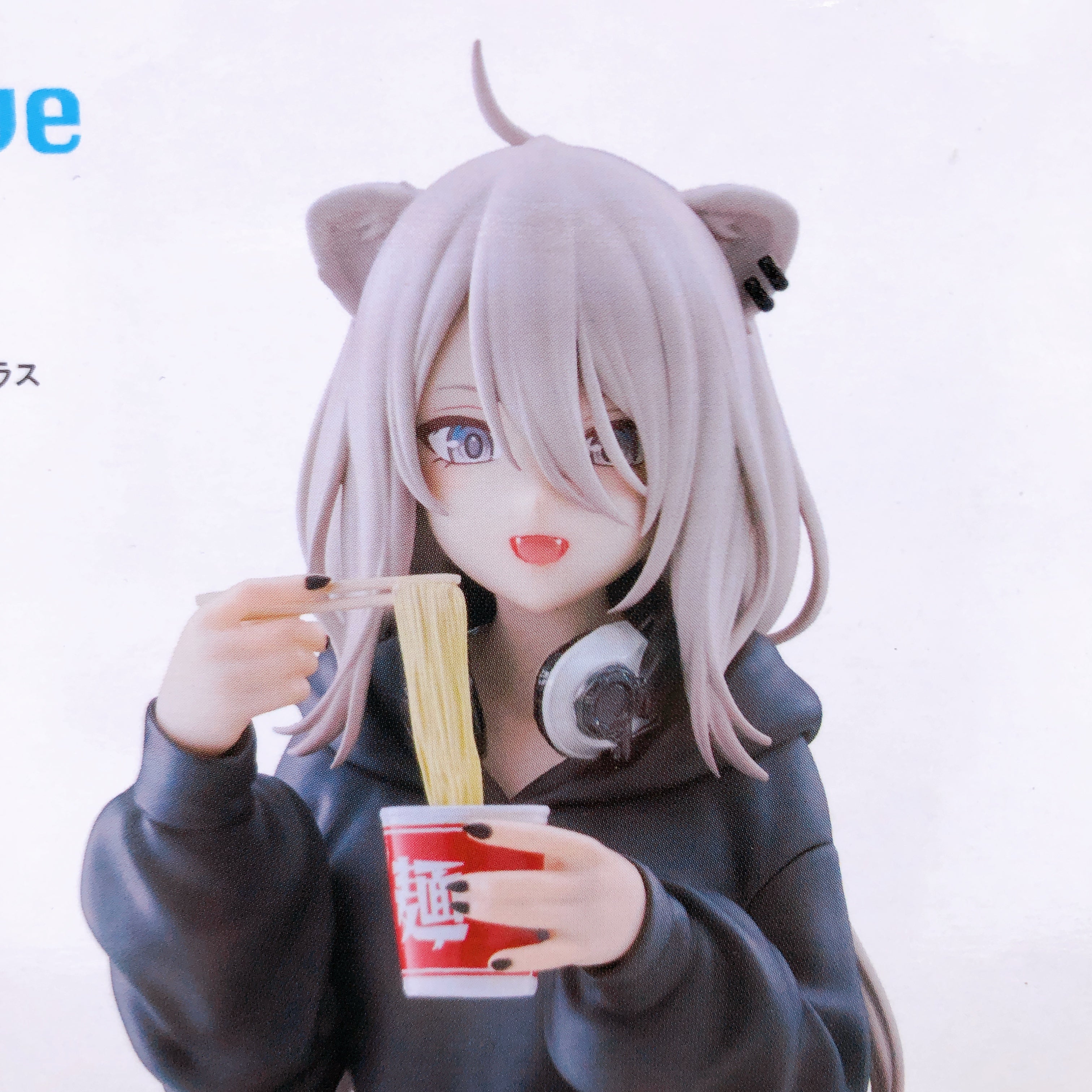 hololive production Shishiro Botan Noodle Stopper Figure Plus FuRyu Japan 15+