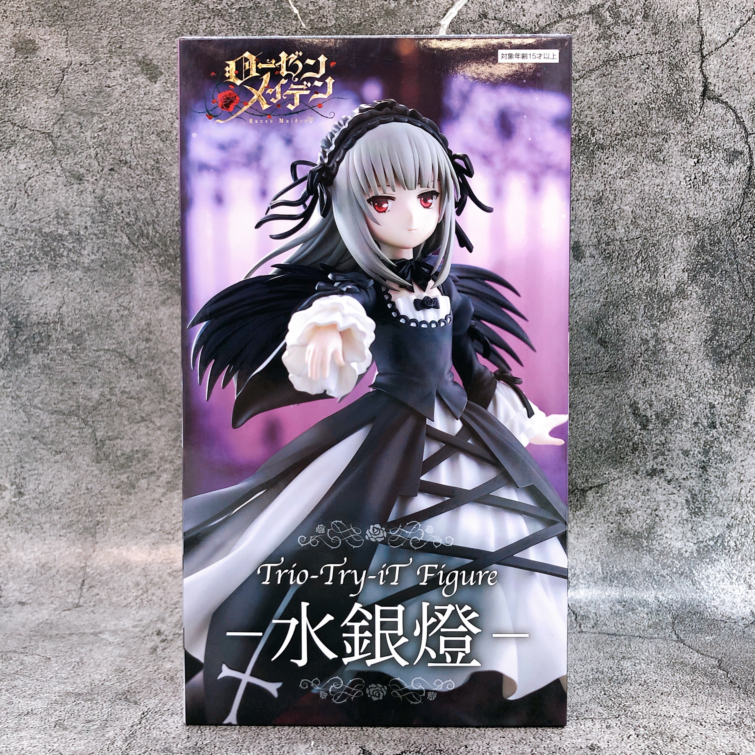 Rozen Maiden Suigintou Trio-Try-iT Figure FuRyu Japan AUTHENTIC FASTSHIP Sealed