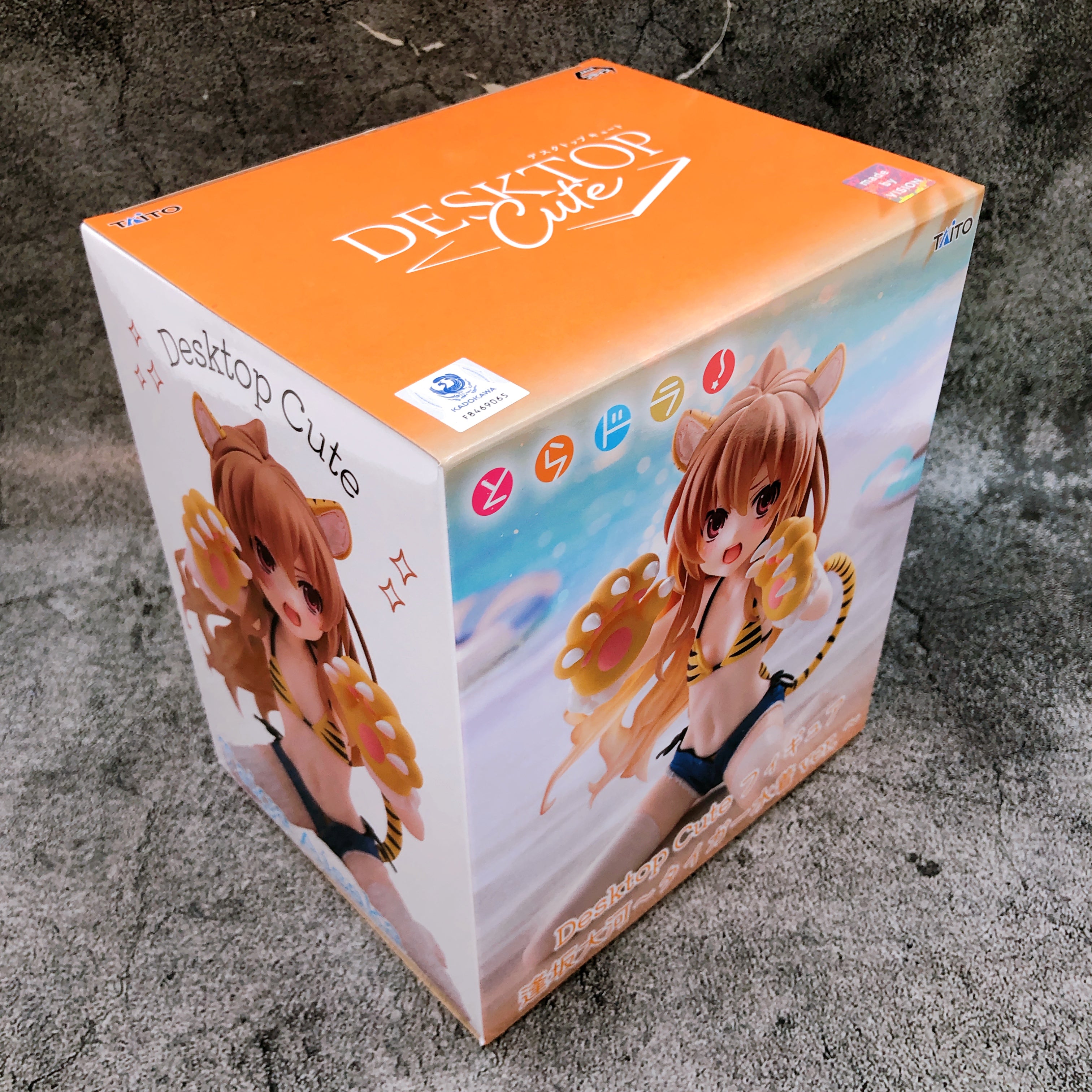 Toradora! Taiga Aisaka Tiger Swimsuit Ver. Desktop Cute Figure Taito Japan